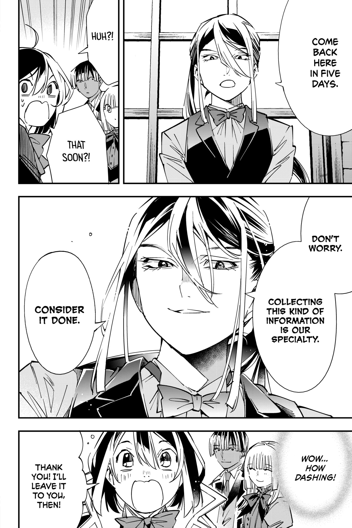 Tensei Kizoku, Kantei Skill de Nariagaru: Jakushou Ryouchi o Uketsuida node, Yuushuu na Jinzai o Fuyashiteitara, Saikyou Ryouchi ni Natteta Chapter 35 page 18 - 