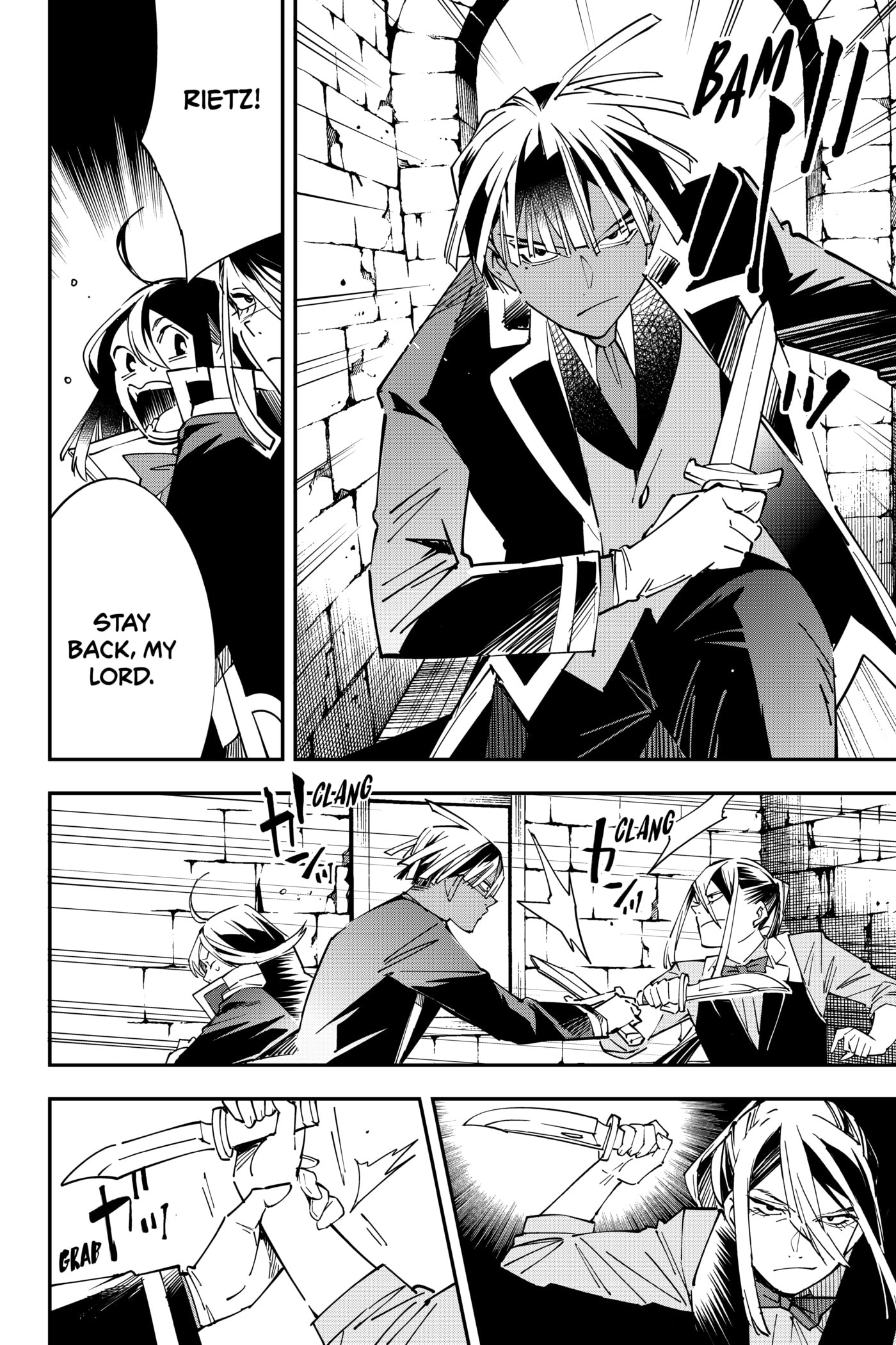 Tensei Kizoku, Kantei Skill de Nariagaru: Jakushou Ryouchi o Uketsuida node, Yuushuu na Jinzai o Fuyashiteitara, Saikyou Ryouchi ni Natteta Chapter 35 page 4 - 
