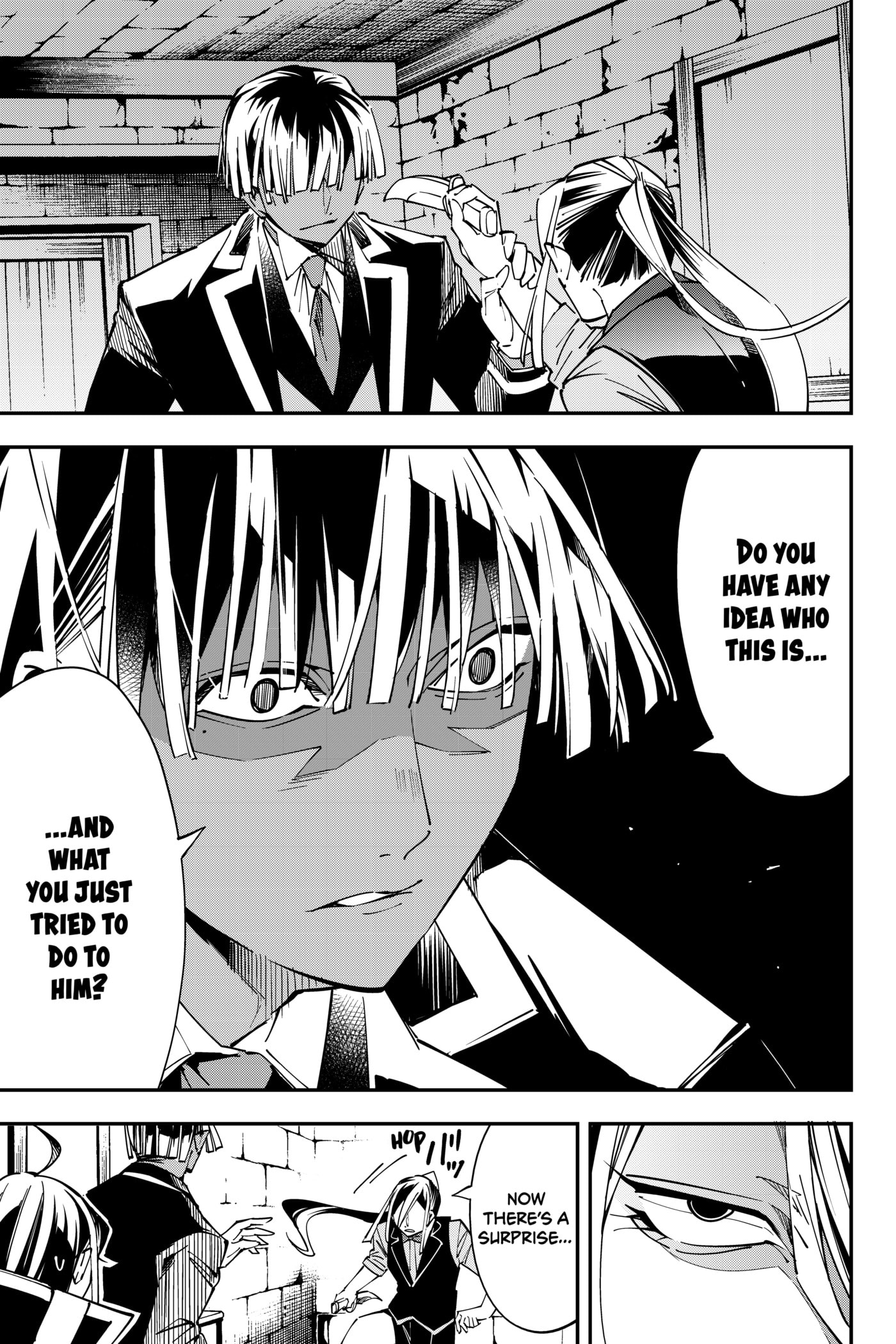 Tensei Kizoku, Kantei Skill de Nariagaru: Jakushou Ryouchi o Uketsuida node, Yuushuu na Jinzai o Fuyashiteitara, Saikyou Ryouchi ni Natteta Chapter 35 page 5 - 