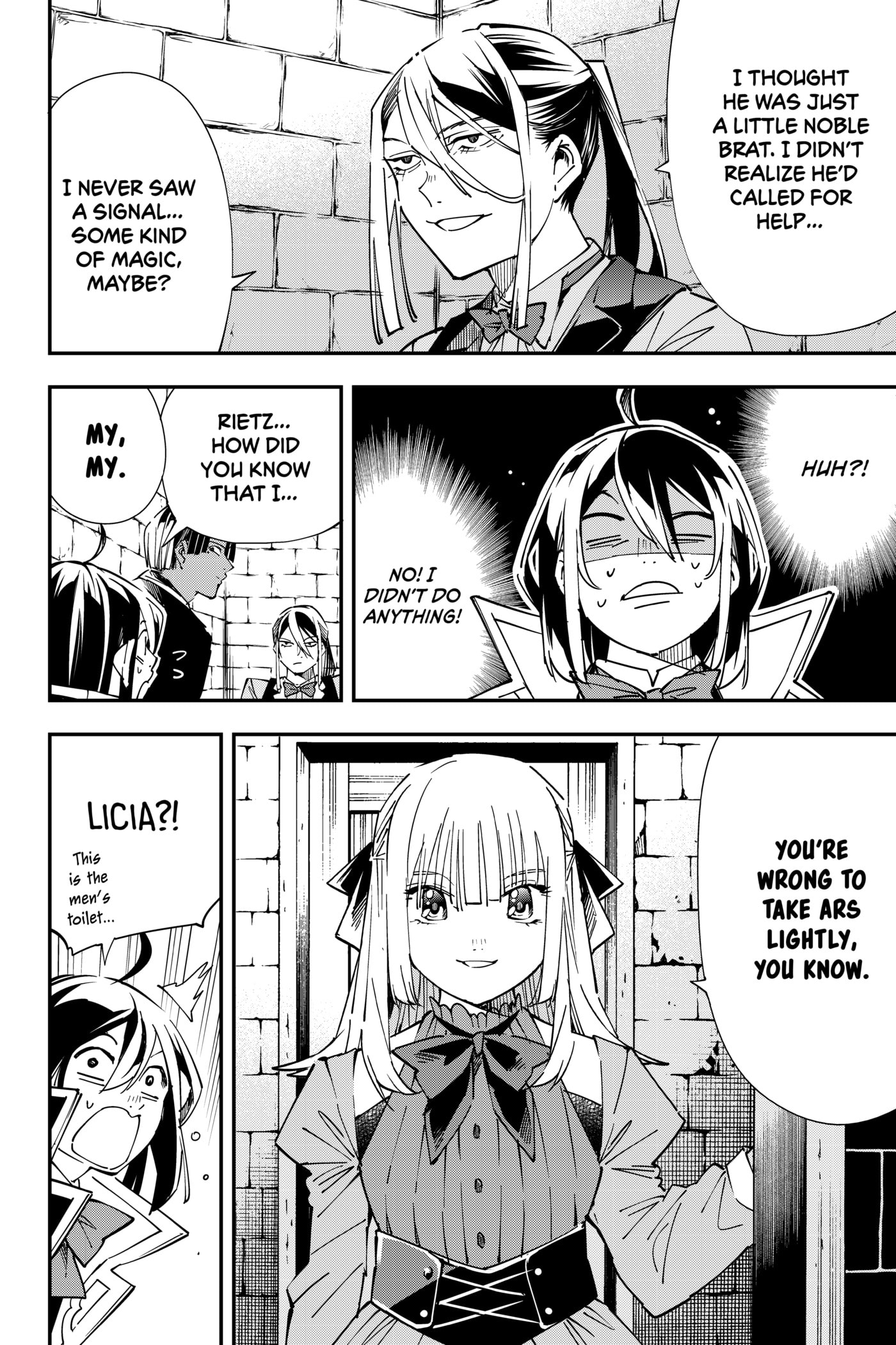 Tensei Kizoku, Kantei Skill de Nariagaru: Jakushou Ryouchi o Uketsuida node, Yuushuu na Jinzai o Fuyashiteitara, Saikyou Ryouchi ni Natteta Chapter 35 page 6 - 