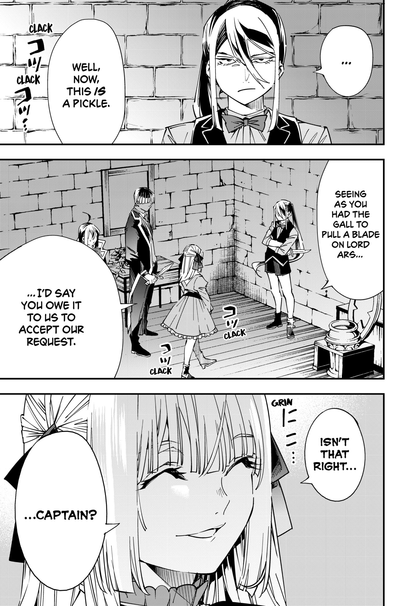 Tensei Kizoku, Kantei Skill de Nariagaru: Jakushou Ryouchi o Uketsuida node, Yuushuu na Jinzai o Fuyashiteitara, Saikyou Ryouchi ni Natteta Chapter 35 page 7 - 