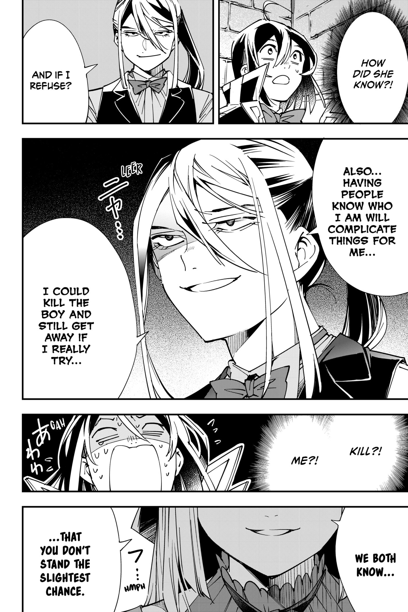 Tensei Kizoku, Kantei Skill de Nariagaru: Jakushou Ryouchi o Uketsuida node, Yuushuu na Jinzai o Fuyashiteitara, Saikyou Ryouchi ni Natteta Chapter 35 page 8 - 