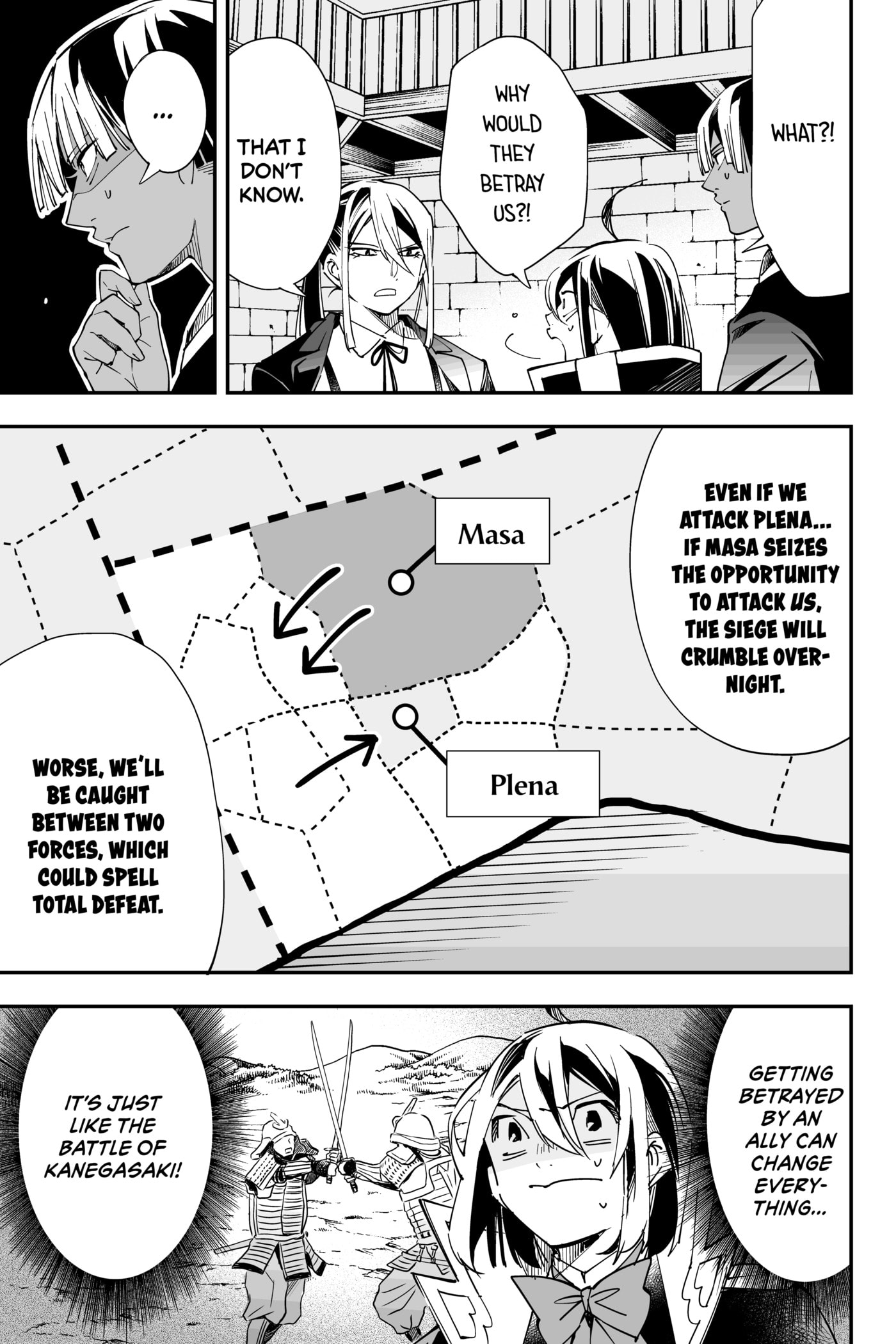 Tensei Kizoku, Kantei Skill de Nariagaru: Jakushou Ryouchi o Uketsuida node, Yuushuu na Jinzai o Fuyashiteitara, Saikyou Ryouchi ni Natteta Chapter 36 page 14 - 