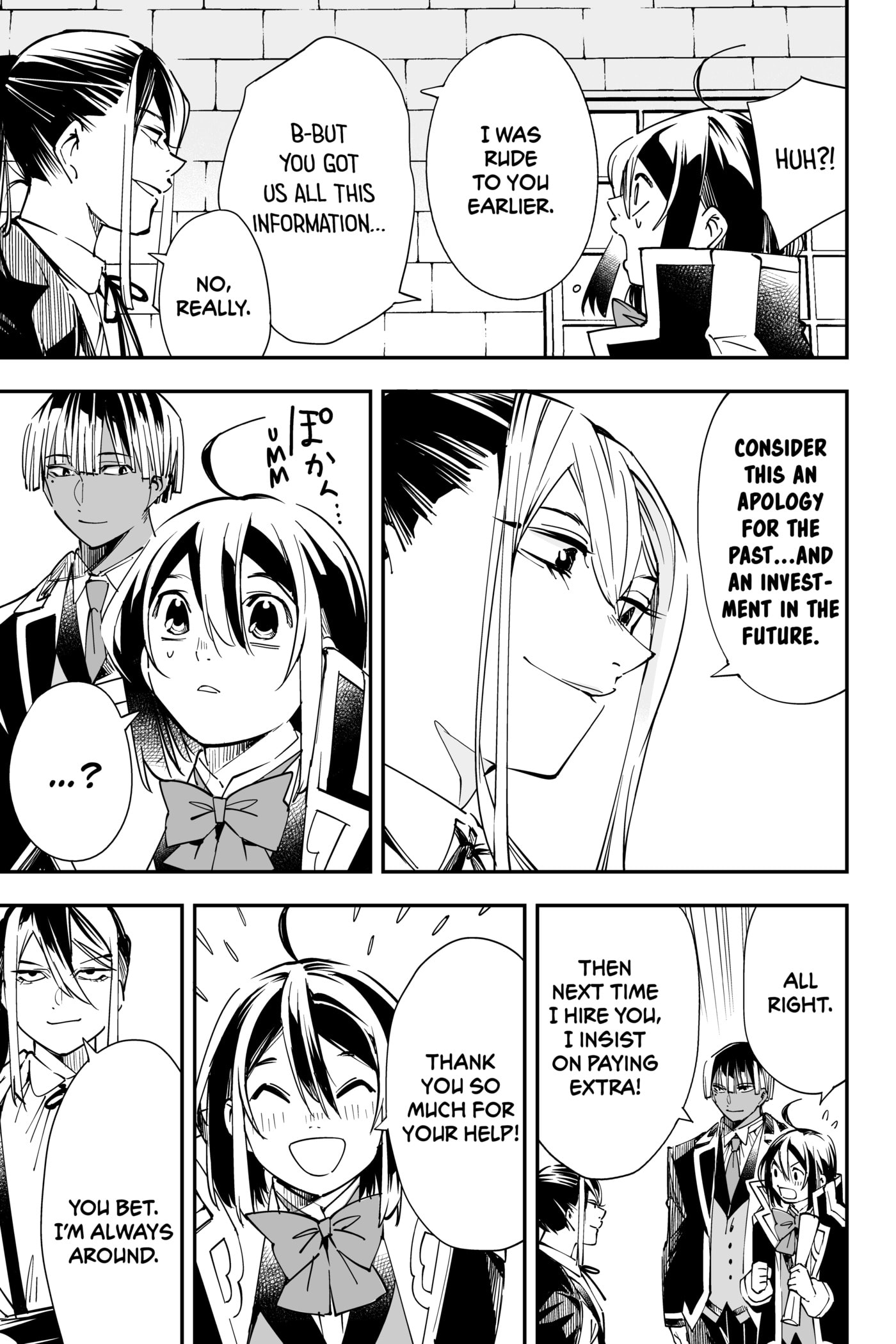 Tensei Kizoku, Kantei Skill de Nariagaru: Jakushou Ryouchi o Uketsuida node, Yuushuu na Jinzai o Fuyashiteitara, Saikyou Ryouchi ni Natteta Chapter 36 page 18 - 