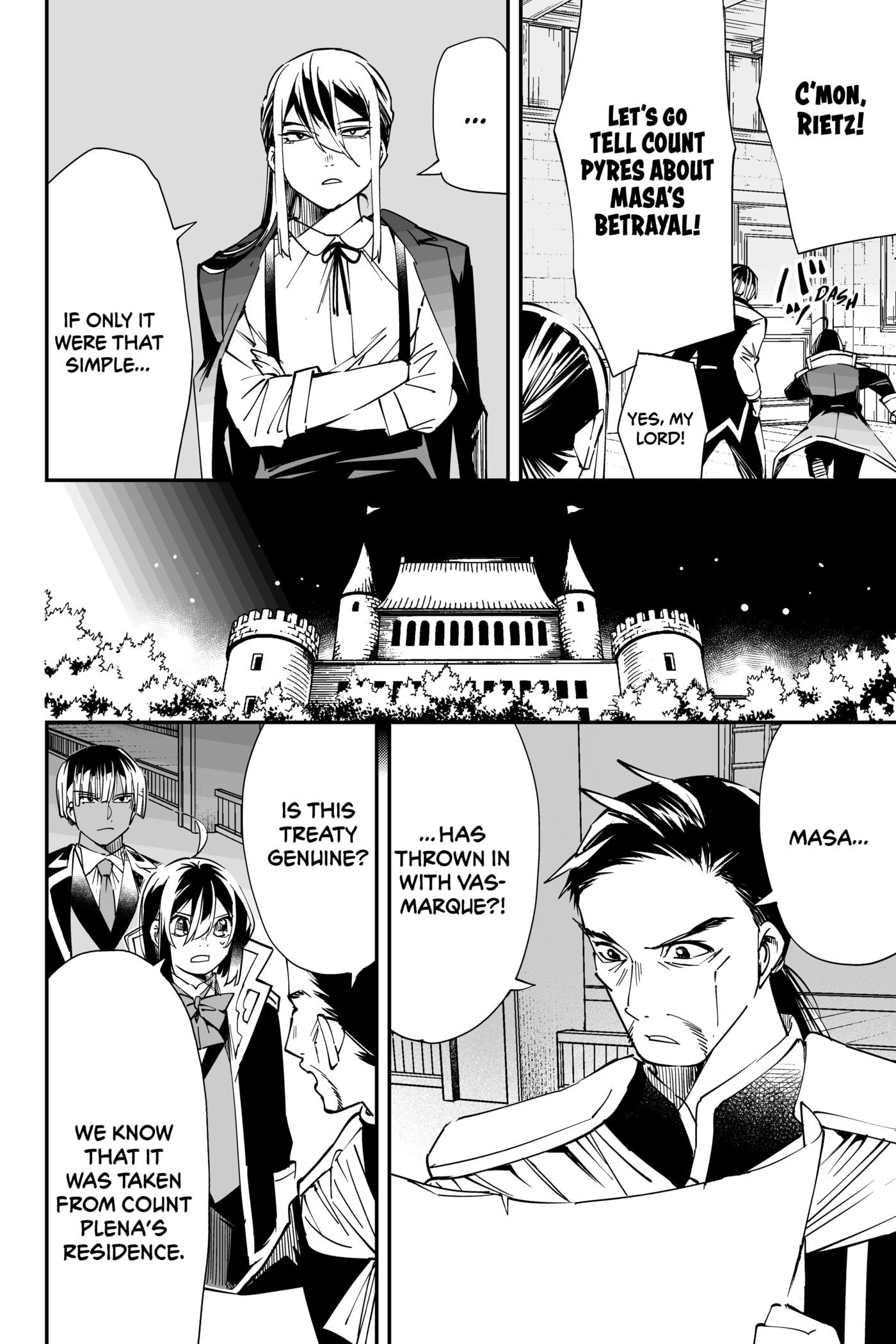 Tensei Kizoku, Kantei Skill de Nariagaru: Jakushou Ryouchi o Uketsuida node, Yuushuu na Jinzai o Fuyashiteitara, Saikyou Ryouchi ni Natteta Chapter 36 page 19 - 