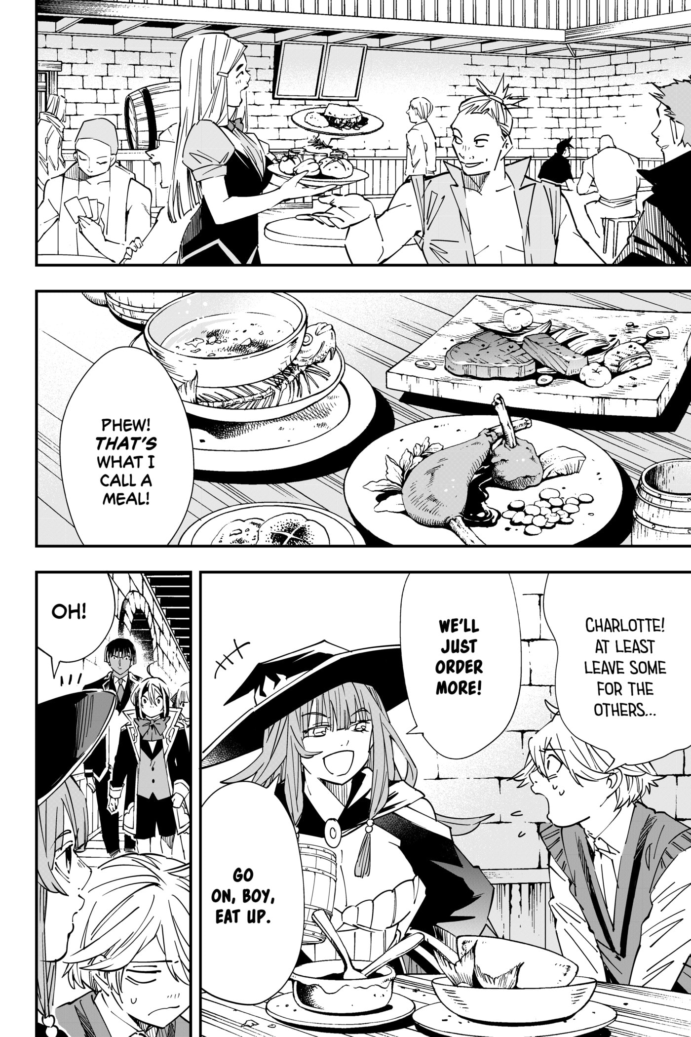 Tensei Kizoku, Kantei Skill de Nariagaru: Jakushou Ryouchi o Uketsuida node, Yuushuu na Jinzai o Fuyashiteitara, Saikyou Ryouchi ni Natteta Chapter 36 page 5 - 