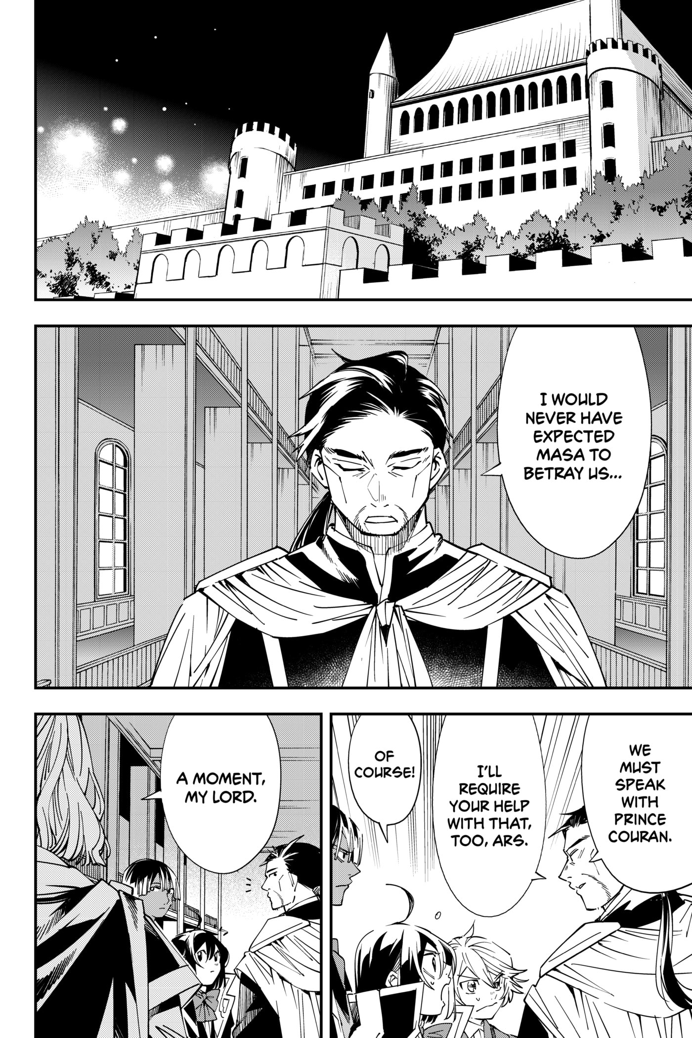 Tensei Kizoku, Kantei Skill de Nariagaru: Jakushou Ryouchi o Uketsuida node, Yuushuu na Jinzai o Fuyashiteitara, Saikyou Ryouchi ni Natteta Chapter 37 page 2 - 