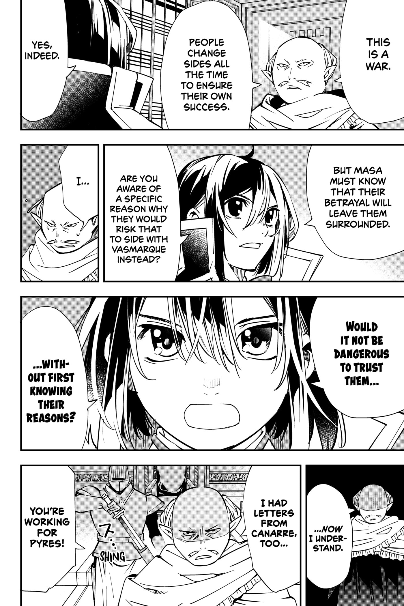 Tensei Kizoku, Kantei Skill de Nariagaru: Jakushou Ryouchi o Uketsuida node, Yuushuu na Jinzai o Fuyashiteitara, Saikyou Ryouchi ni Natteta Chapter 37 page 14 - 