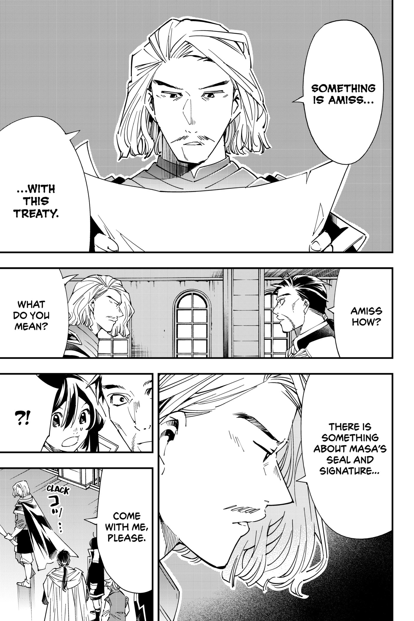 Tensei Kizoku, Kantei Skill de Nariagaru: Jakushou Ryouchi o Uketsuida node, Yuushuu na Jinzai o Fuyashiteitara, Saikyou Ryouchi ni Natteta Chapter 37 page 3 - 