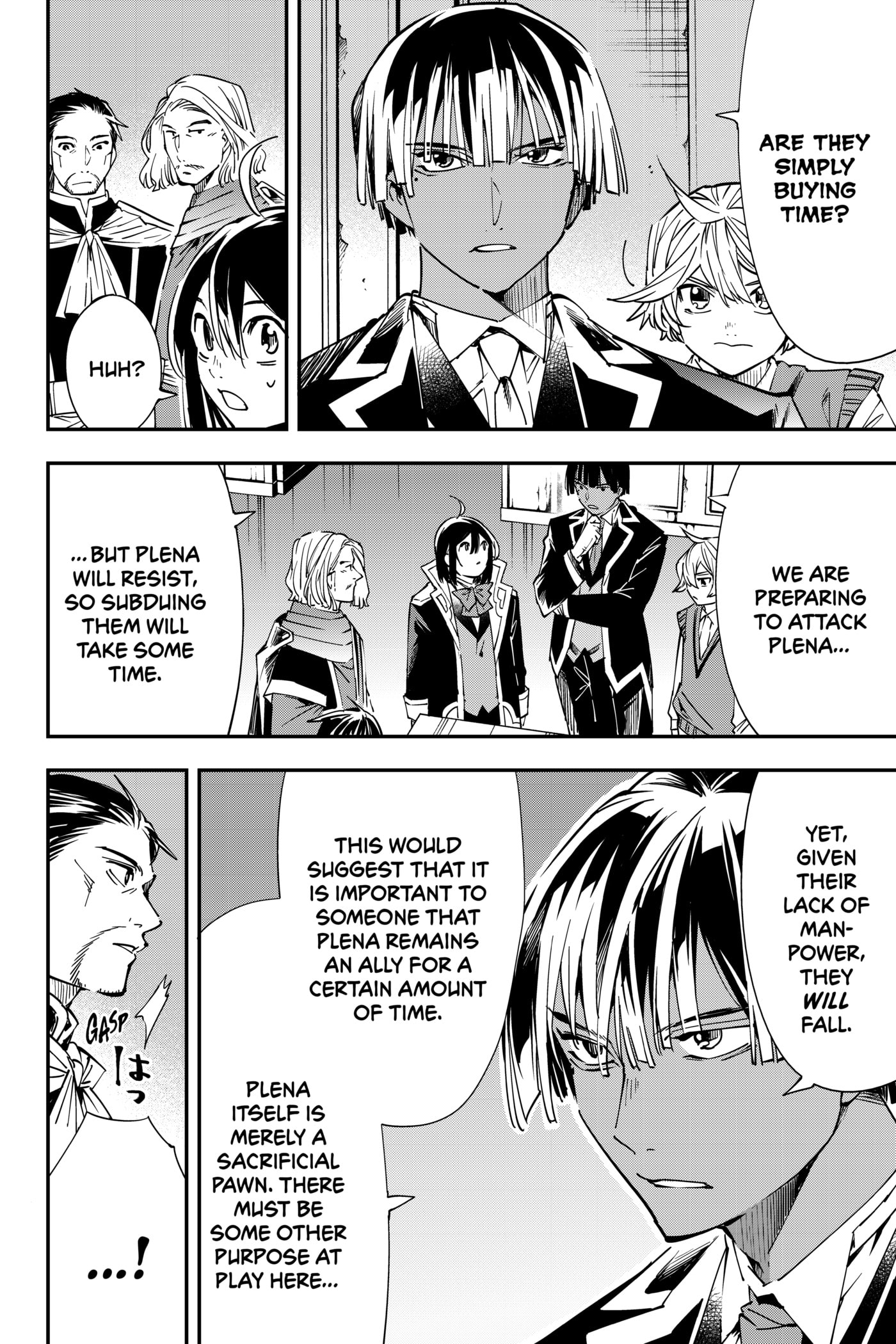 Tensei Kizoku, Kantei Skill de Nariagaru: Jakushou Ryouchi o Uketsuida node, Yuushuu na Jinzai o Fuyashiteitara, Saikyou Ryouchi ni Natteta Chapter 37 page 6 - 