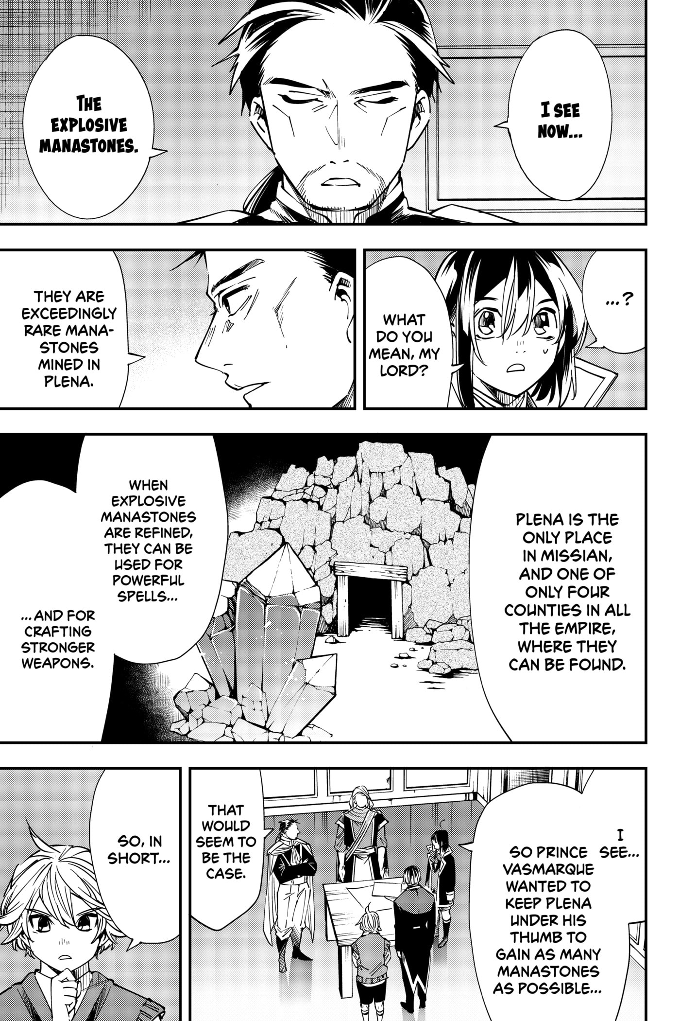 Tensei Kizoku, Kantei Skill de Nariagaru: Jakushou Ryouchi o Uketsuida node, Yuushuu na Jinzai o Fuyashiteitara, Saikyou Ryouchi ni Natteta Chapter 37 page 7 - 