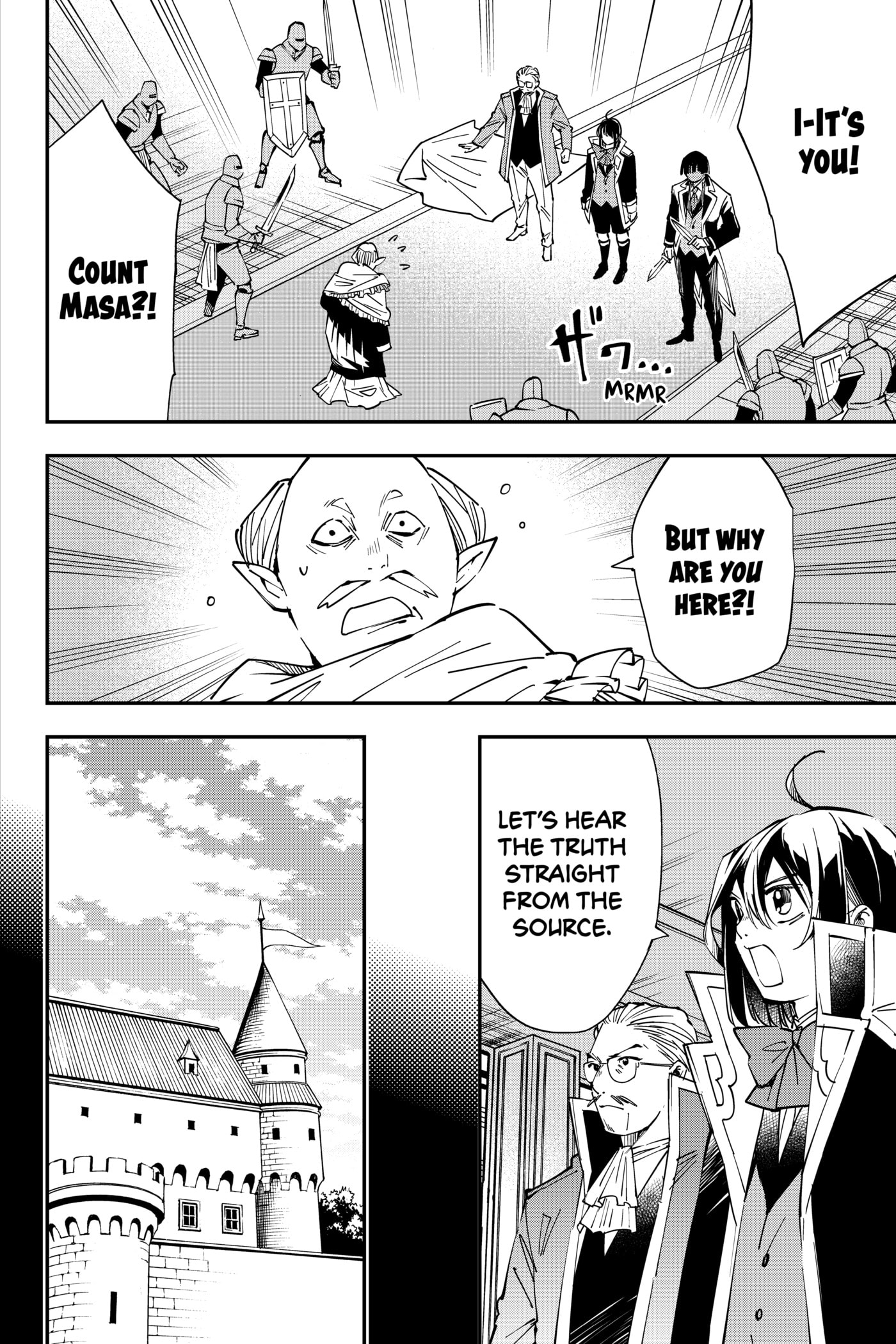 Tensei Kizoku, Kantei Skill de Nariagaru: Jakushou Ryouchi o Uketsuida node, Yuushuu na Jinzai o Fuyashiteitara, Saikyou Ryouchi ni Natteta Chapter 38 page 2 - 