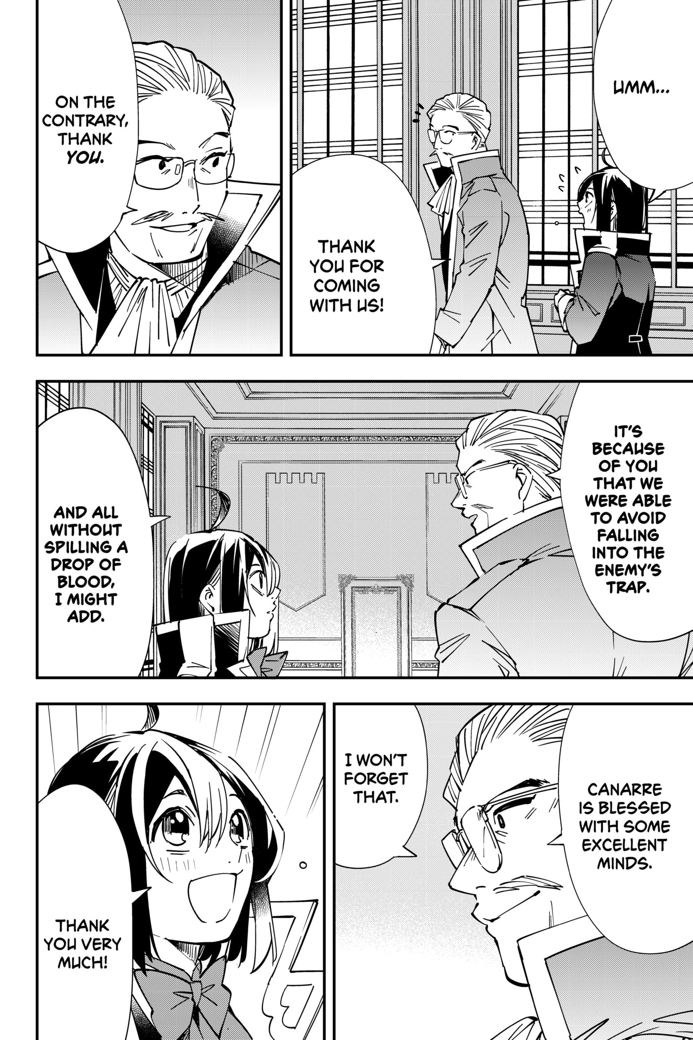 Tensei Kizoku, Kantei Skill de Nariagaru: Jakushou Ryouchi o Uketsuida node, Yuushuu na Jinzai o Fuyashiteitara, Saikyou Ryouchi ni Natteta Chapter 38 page 12 - 