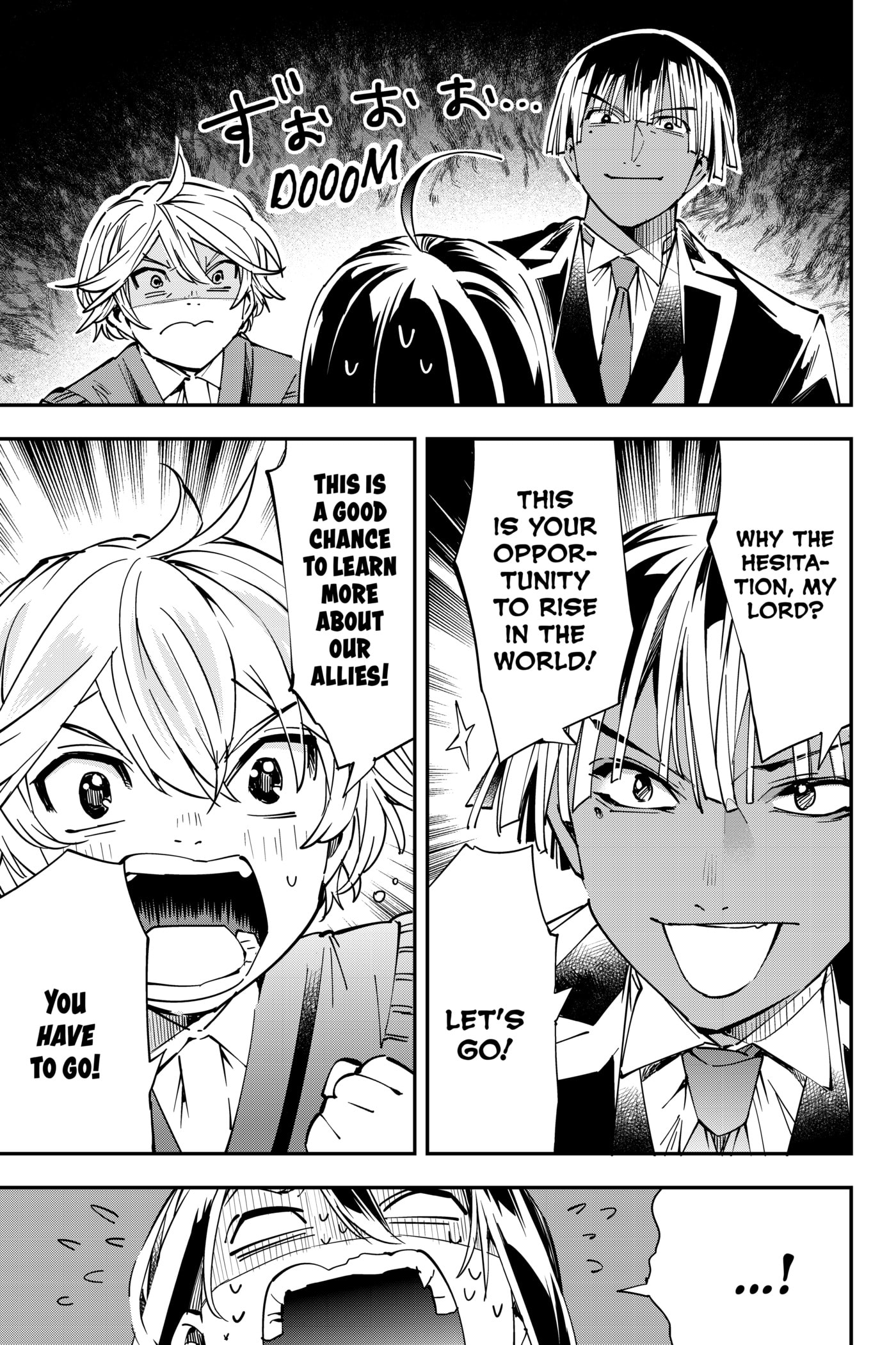 Tensei Kizoku, Kantei Skill de Nariagaru: Jakushou Ryouchi o Uketsuida node, Yuushuu na Jinzai o Fuyashiteitara, Saikyou Ryouchi ni Natteta Chapter 38 page 17 - 
