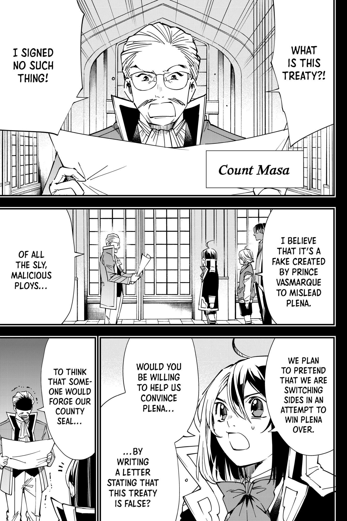 Tensei Kizoku, Kantei Skill de Nariagaru: Jakushou Ryouchi o Uketsuida node, Yuushuu na Jinzai o Fuyashiteitara, Saikyou Ryouchi ni Natteta Chapter 38 page 3 - 