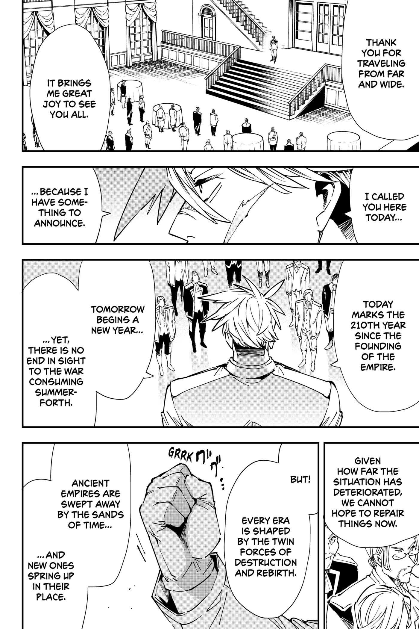 Tensei Kizoku, Kantei Skill de Nariagaru: Jakushou Ryouchi o Uketsuida node, Yuushuu na Jinzai o Fuyashiteitara, Saikyou Ryouchi ni Natteta Chapter 39 page 14 - 