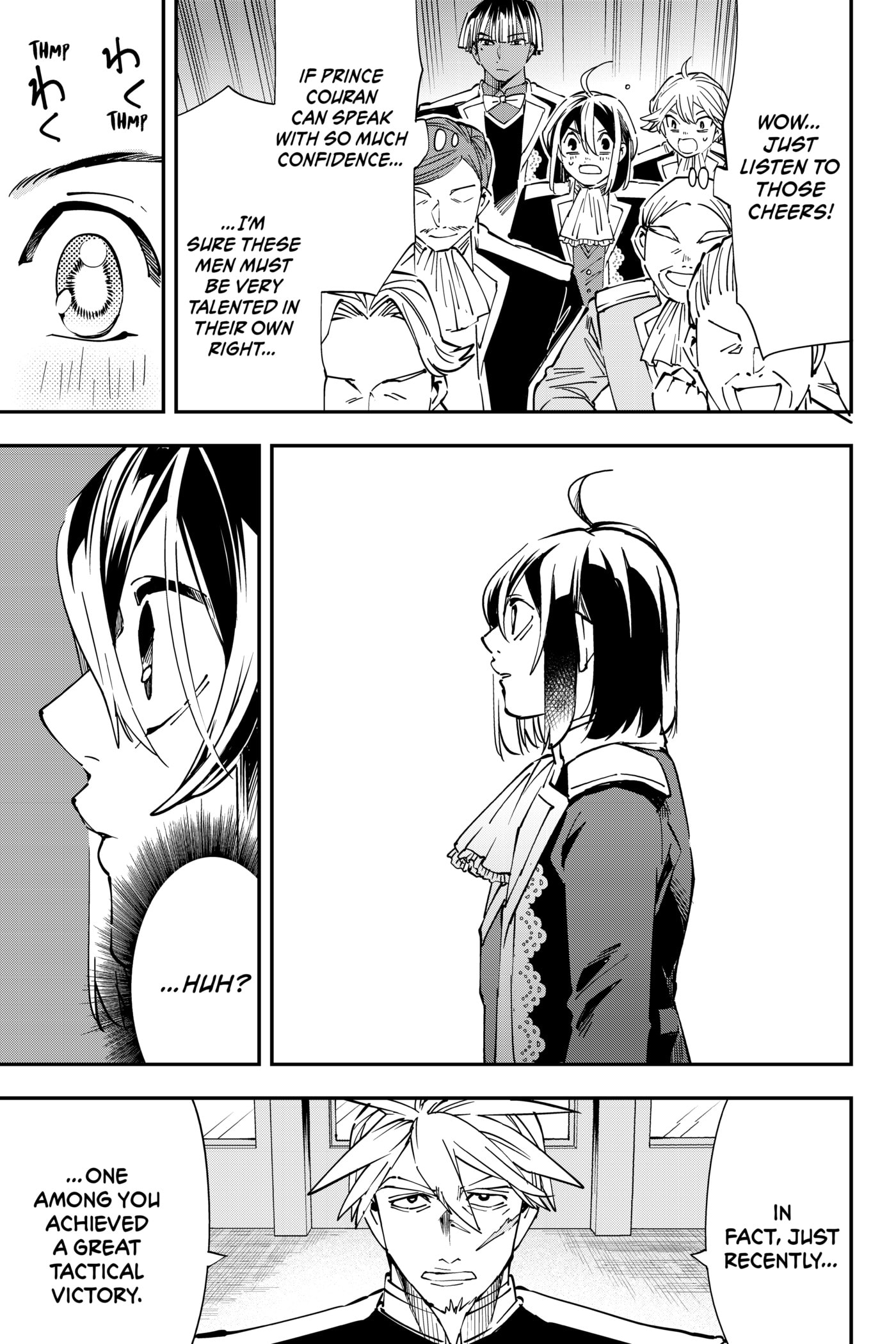 Tensei Kizoku, Kantei Skill de Nariagaru: Jakushou Ryouchi o Uketsuida node, Yuushuu na Jinzai o Fuyashiteitara, Saikyou Ryouchi ni Natteta Chapter 39 page 17 - 