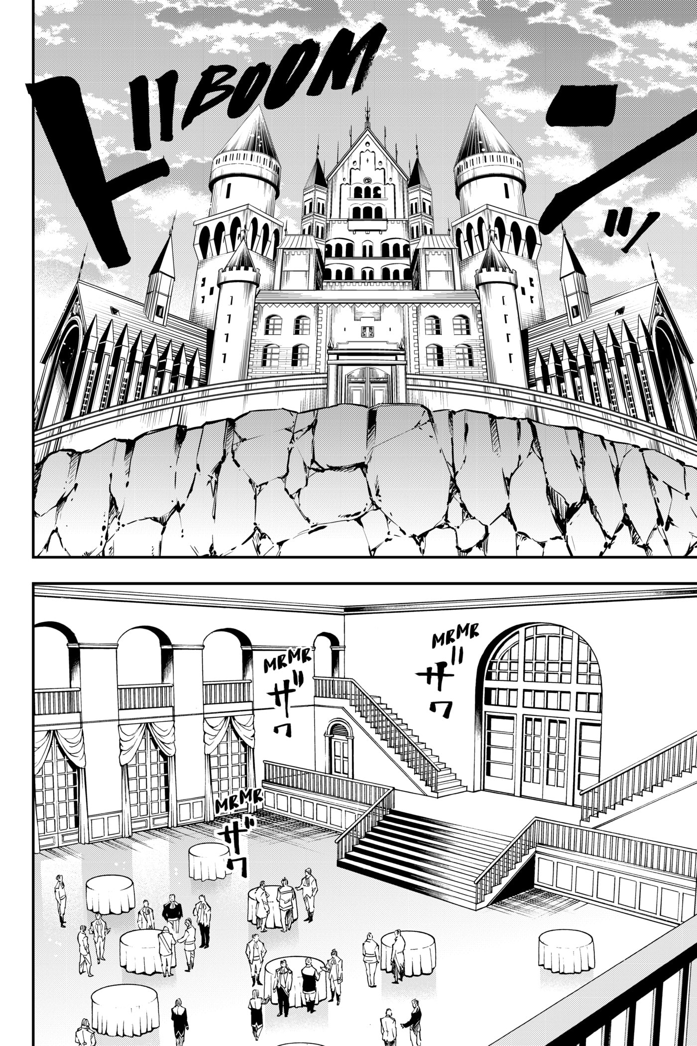 Tensei Kizoku, Kantei Skill de Nariagaru: Jakushou Ryouchi o Uketsuida node, Yuushuu na Jinzai o Fuyashiteitara, Saikyou Ryouchi ni Natteta Chapter 39 page 6 - 