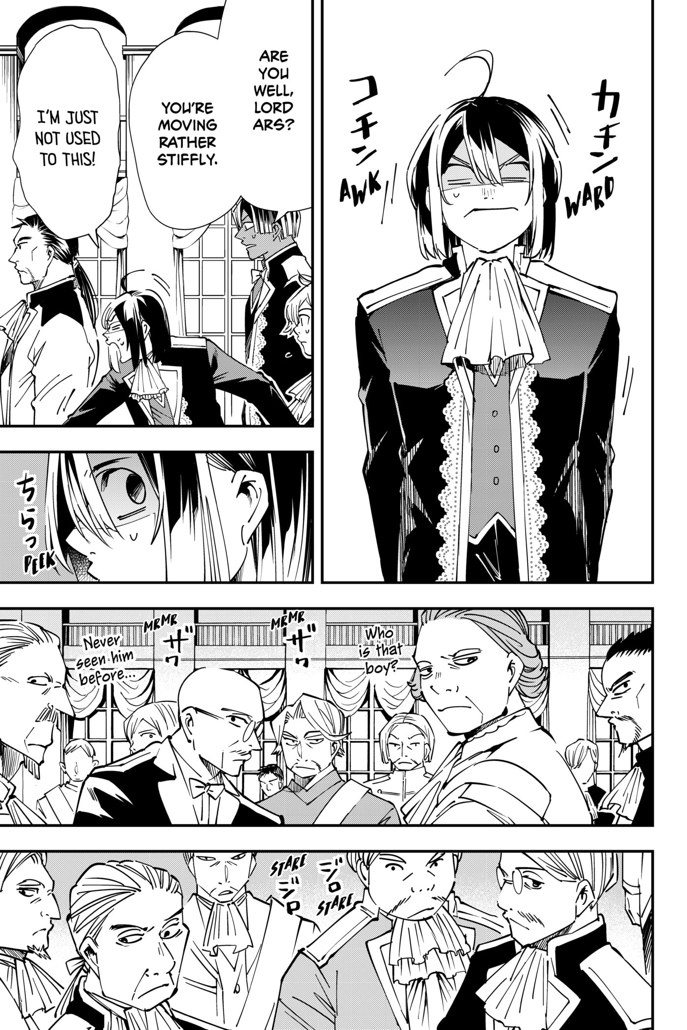 Tensei Kizoku, Kantei Skill de Nariagaru: Jakushou Ryouchi o Uketsuida node, Yuushuu na Jinzai o Fuyashiteitara, Saikyou Ryouchi ni Natteta Chapter 39 page 7 - 