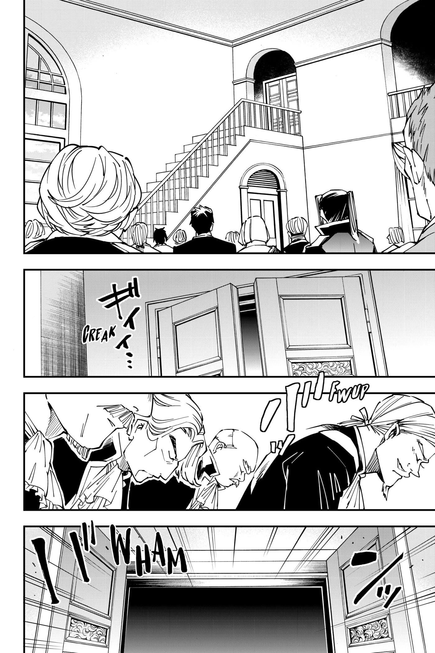 Tensei Kizoku, Kantei Skill de Nariagaru: Jakushou Ryouchi o Uketsuida node, Yuushuu na Jinzai o Fuyashiteitara, Saikyou Ryouchi ni Natteta Chapter 39 page 10 - 