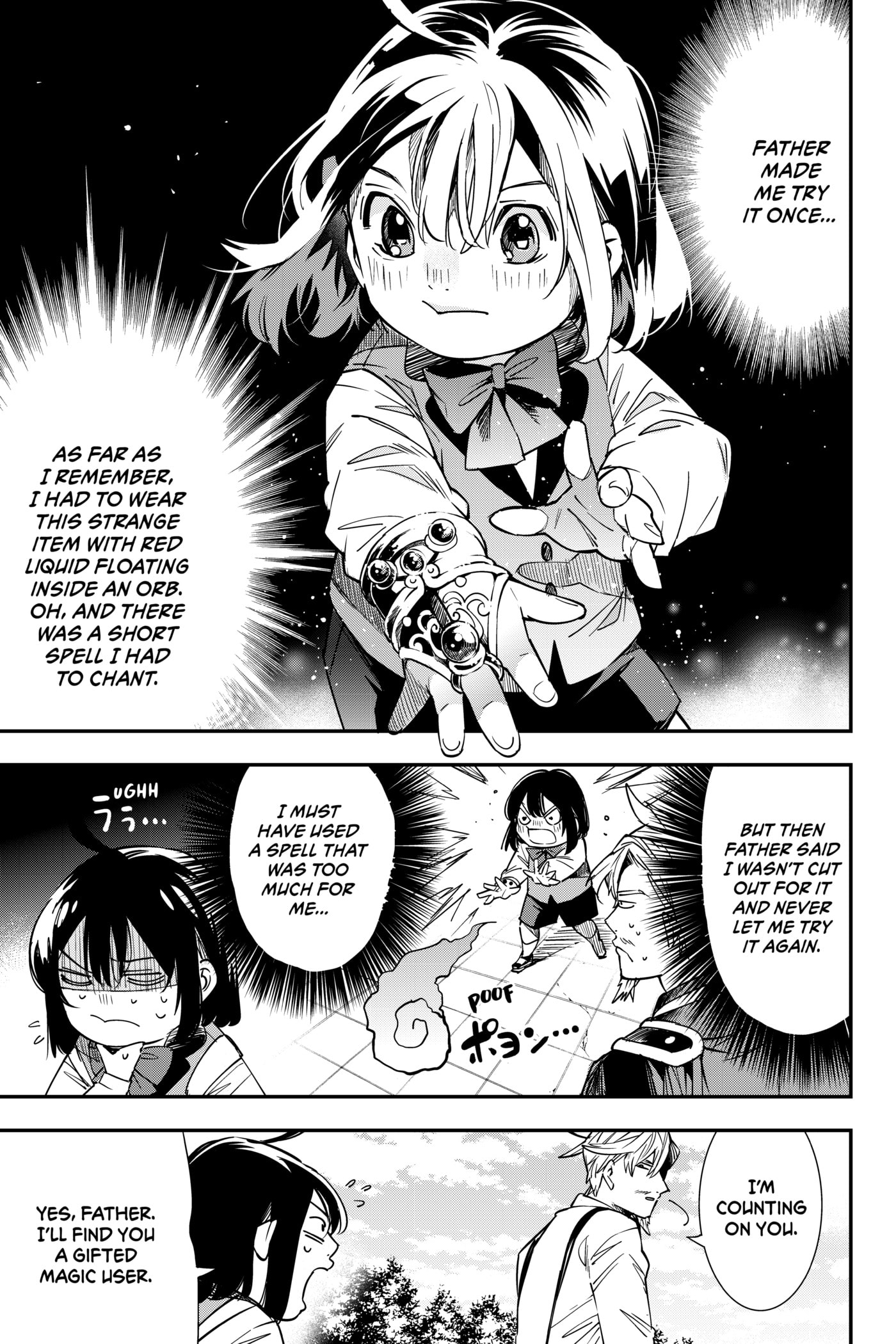 Tensei Kizoku, Kantei Skill de Nariagaru: Jakushou Ryouchi o Uketsuida node, Yuushuu na Jinzai o Fuyashiteitara, Saikyou Ryouchi ni Natteta Chapter 4 page 13 - 