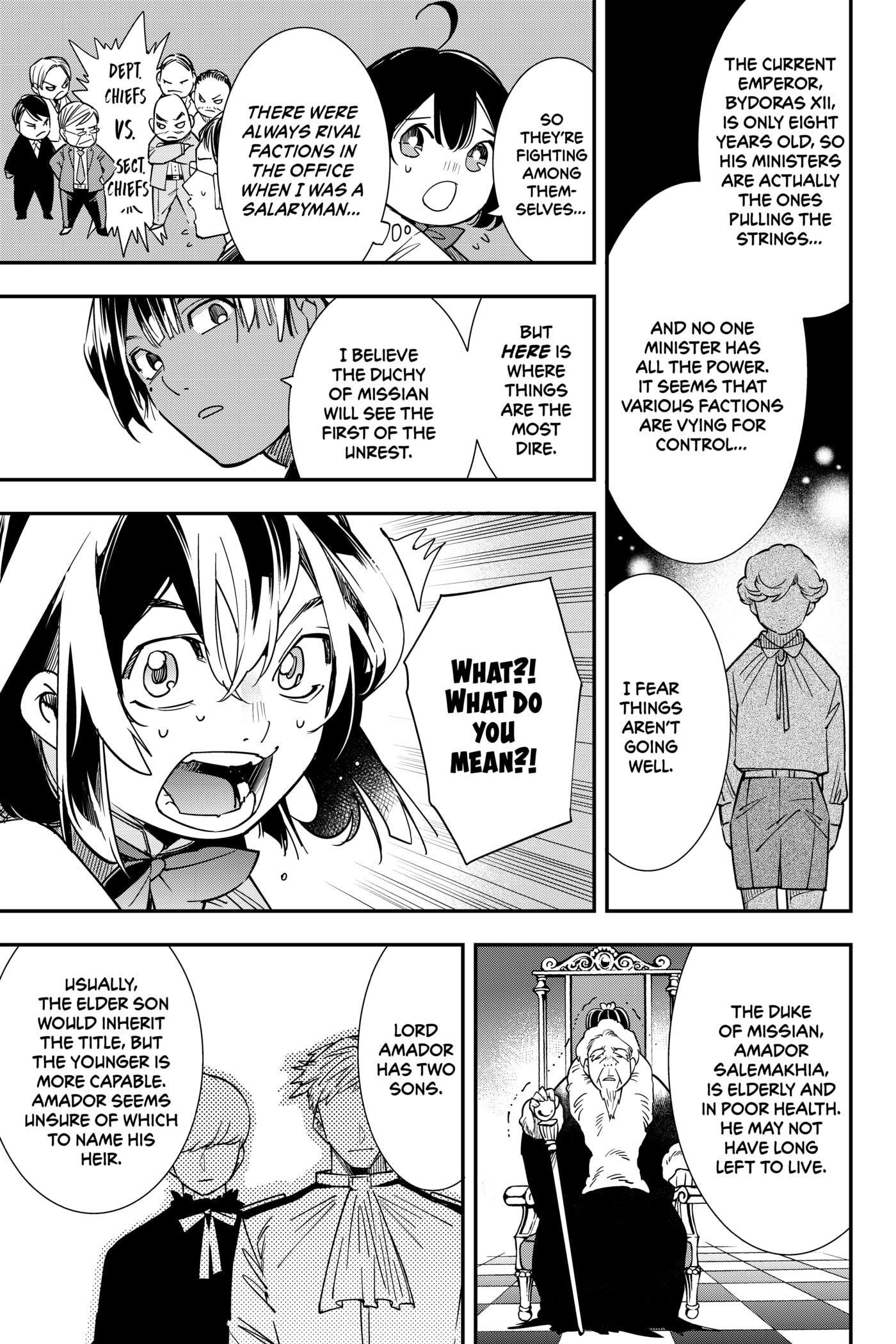 Tensei Kizoku, Kantei Skill de Nariagaru: Jakushou Ryouchi o Uketsuida node, Yuushuu na Jinzai o Fuyashiteitara, Saikyou Ryouchi ni Natteta Chapter 4 page 7 - 