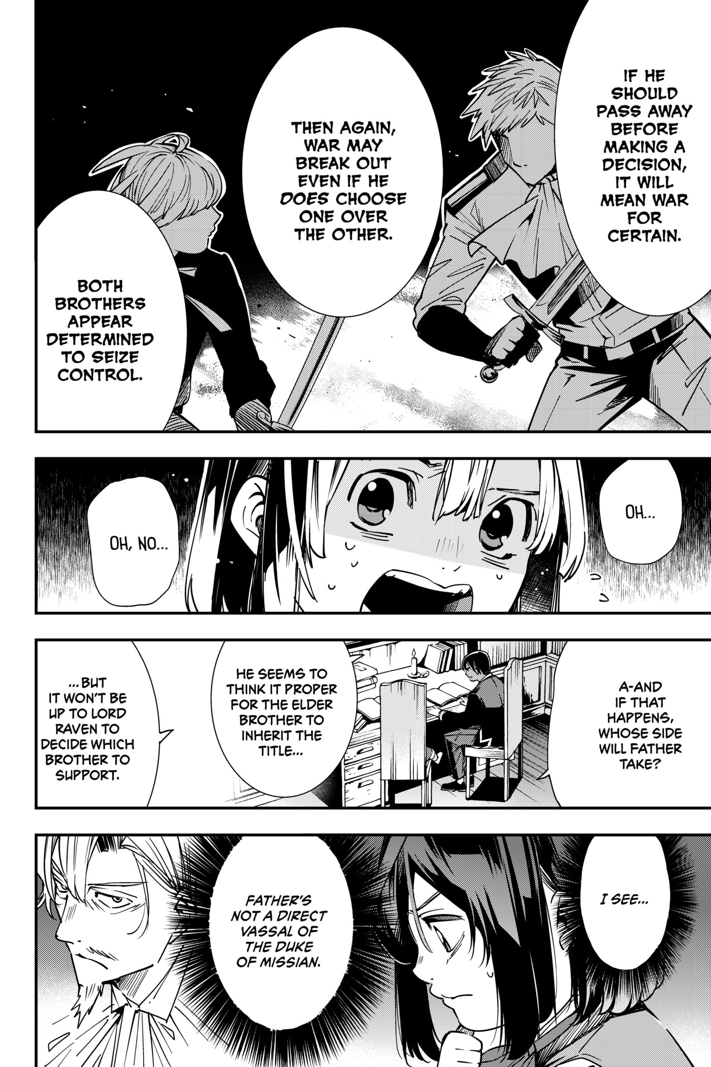 Tensei Kizoku, Kantei Skill de Nariagaru: Jakushou Ryouchi o Uketsuida node, Yuushuu na Jinzai o Fuyashiteitara, Saikyou Ryouchi ni Natteta Chapter 4 page 8 - 