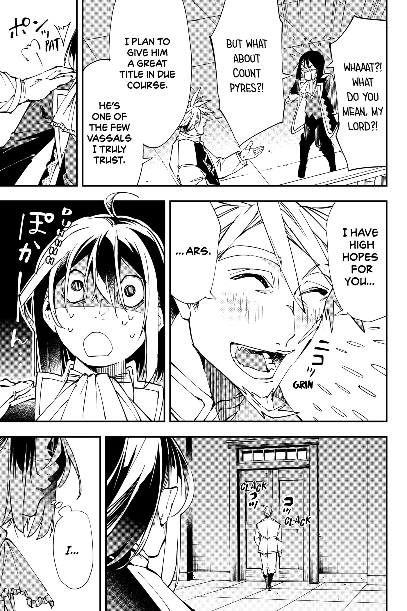 Tensei Kizoku, Kantei Skill de Nariagaru: Jakushou Ryouchi o Uketsuida node, Yuushuu na Jinzai o Fuyashiteitara, Saikyou Ryouchi ni Natteta Chapter 40 page 17 - 