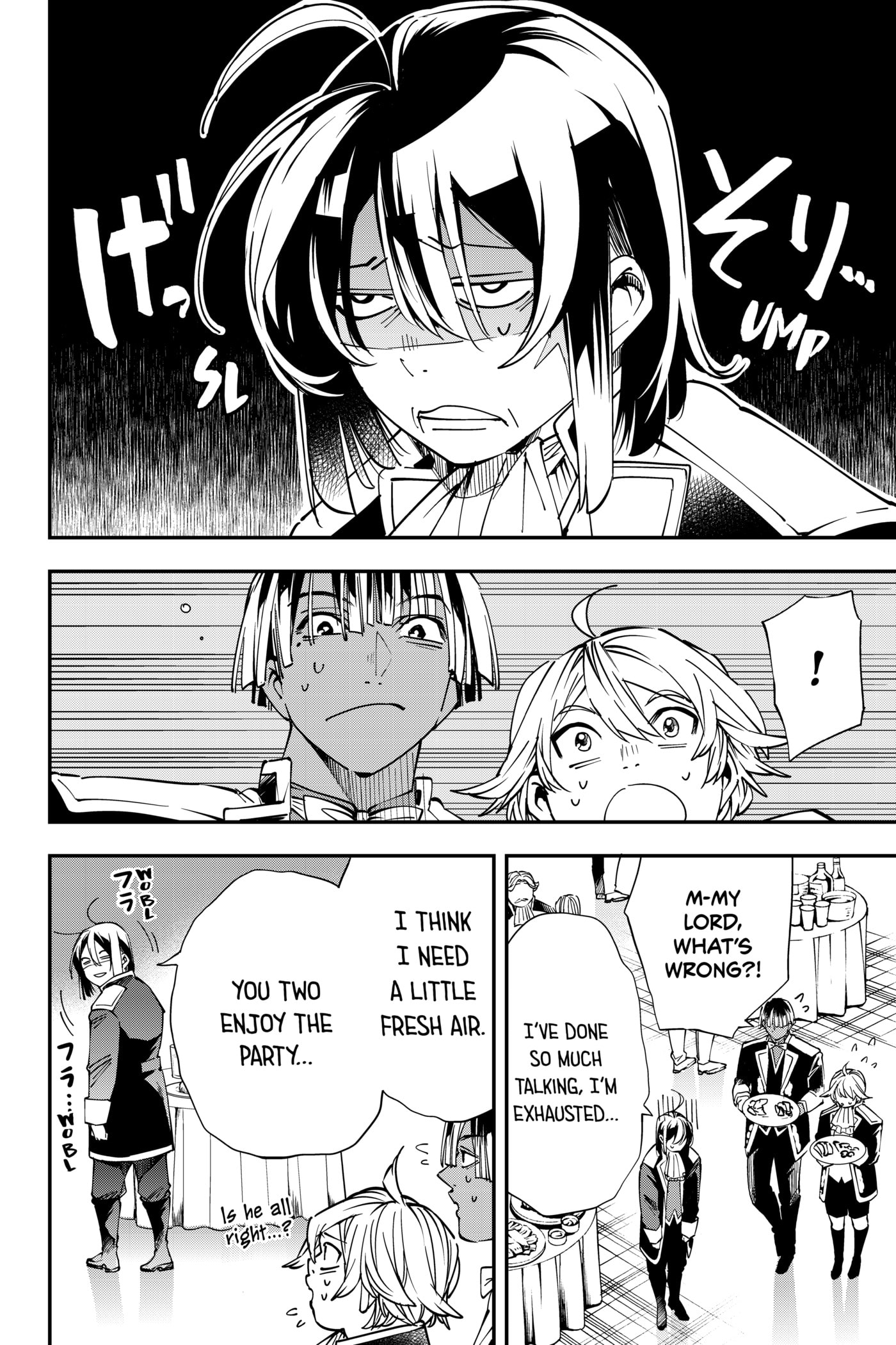 Tensei Kizoku, Kantei Skill de Nariagaru: Jakushou Ryouchi o Uketsuida node, Yuushuu na Jinzai o Fuyashiteitara, Saikyou Ryouchi ni Natteta Chapter 40 page 4 - 