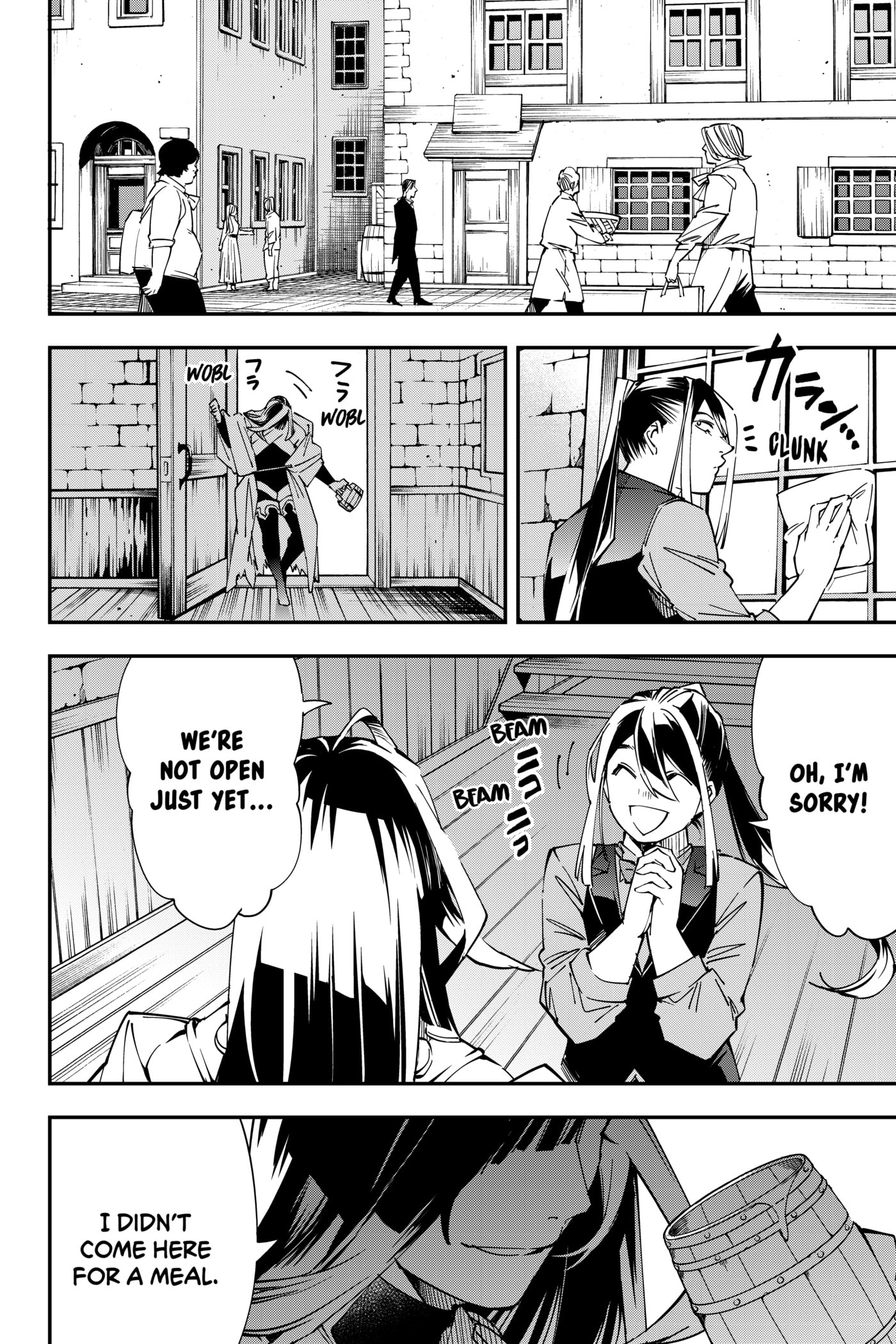 Tensei Kizoku, Kantei Skill de Nariagaru: Jakushou Ryouchi o Uketsuida node, Yuushuu na Jinzai o Fuyashiteitara, Saikyou Ryouchi ni Natteta Chapter 41 page 16 - 