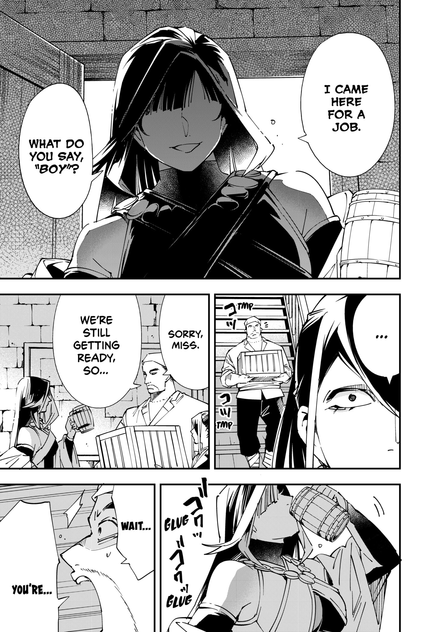 Tensei Kizoku, Kantei Skill de Nariagaru: Jakushou Ryouchi o Uketsuida node, Yuushuu na Jinzai o Fuyashiteitara, Saikyou Ryouchi ni Natteta Chapter 41 page 17 - 
