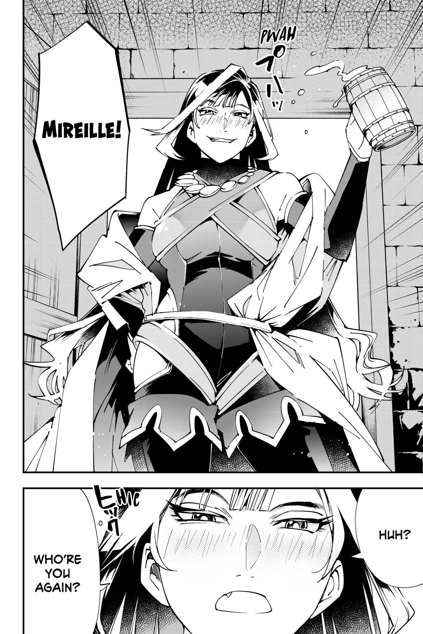 Tensei Kizoku, Kantei Skill de Nariagaru: Jakushou Ryouchi o Uketsuida node, Yuushuu na Jinzai o Fuyashiteitara, Saikyou Ryouchi ni Natteta Chapter 41 page 18 - 