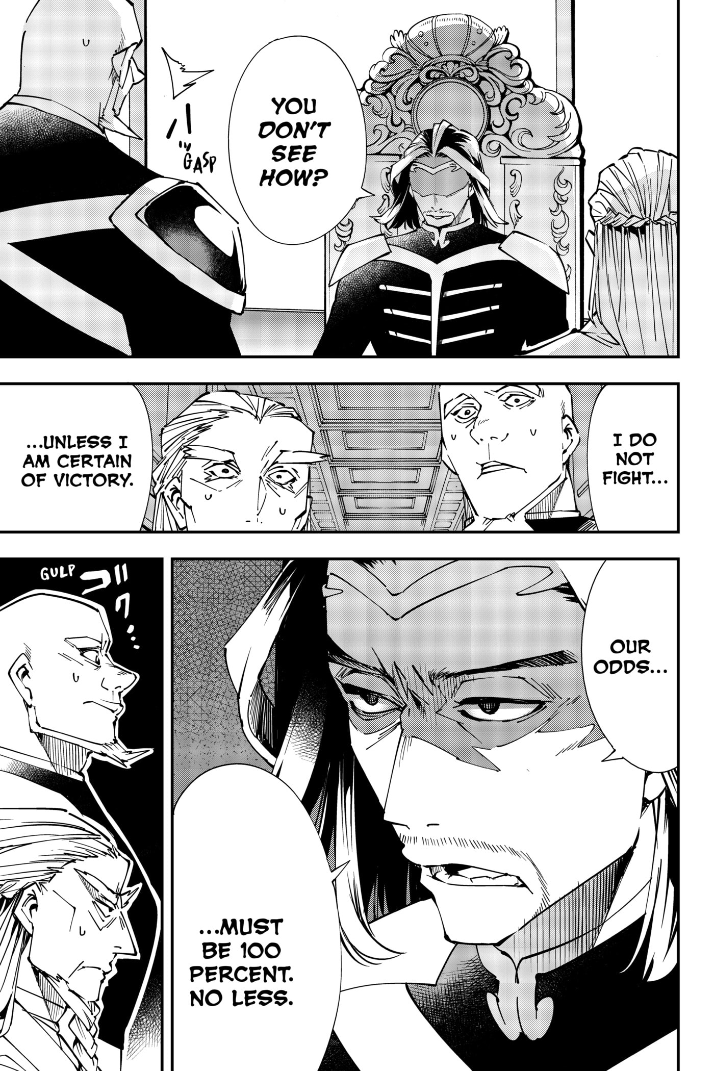 Tensei Kizoku, Kantei Skill de Nariagaru: Jakushou Ryouchi o Uketsuida node, Yuushuu na Jinzai o Fuyashiteitara, Saikyou Ryouchi ni Natteta Chapter 41 page 5 - 