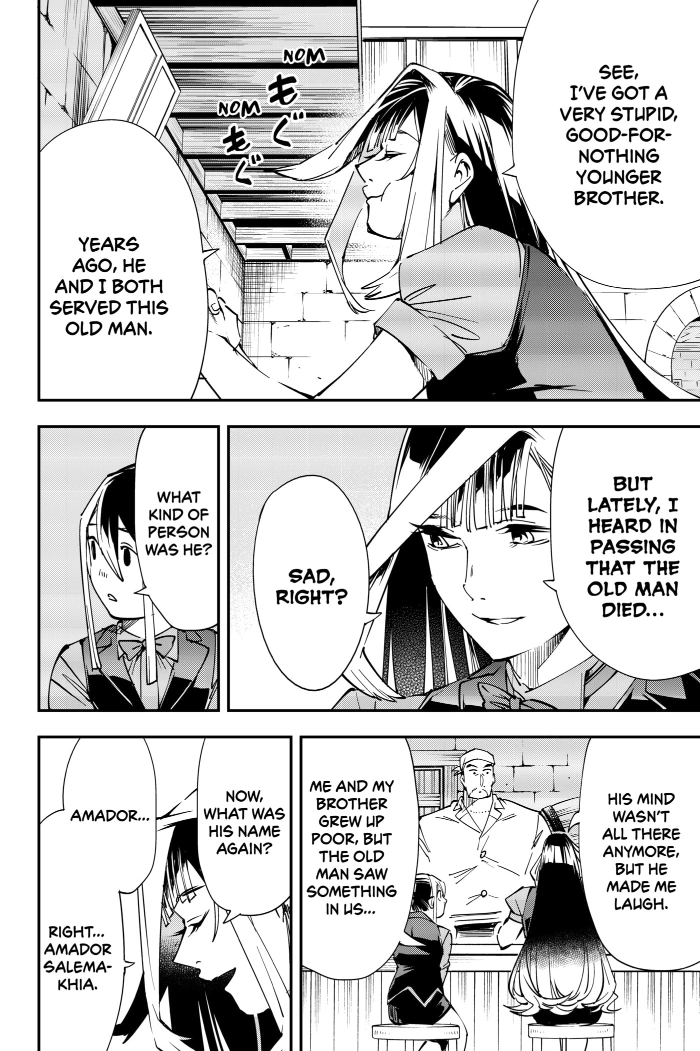 Tensei Kizoku, Kantei Skill de Nariagaru: Jakushou Ryouchi o Uketsuida node, Yuushuu na Jinzai o Fuyashiteitara, Saikyou Ryouchi ni Natteta Chapter 42 page 10 - 