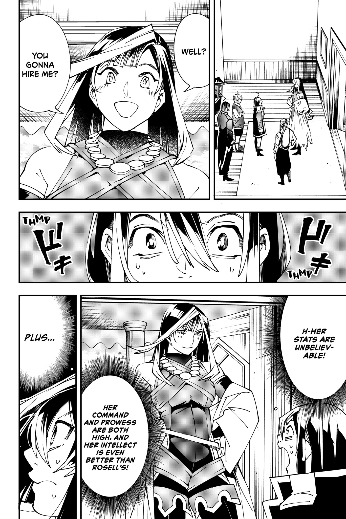 Tensei Kizoku, Kantei Skill de Nariagaru: Jakushou Ryouchi o Uketsuida node, Yuushuu na Jinzai o Fuyashiteitara, Saikyou Ryouchi ni Natteta Chapter 43 page 2 - 