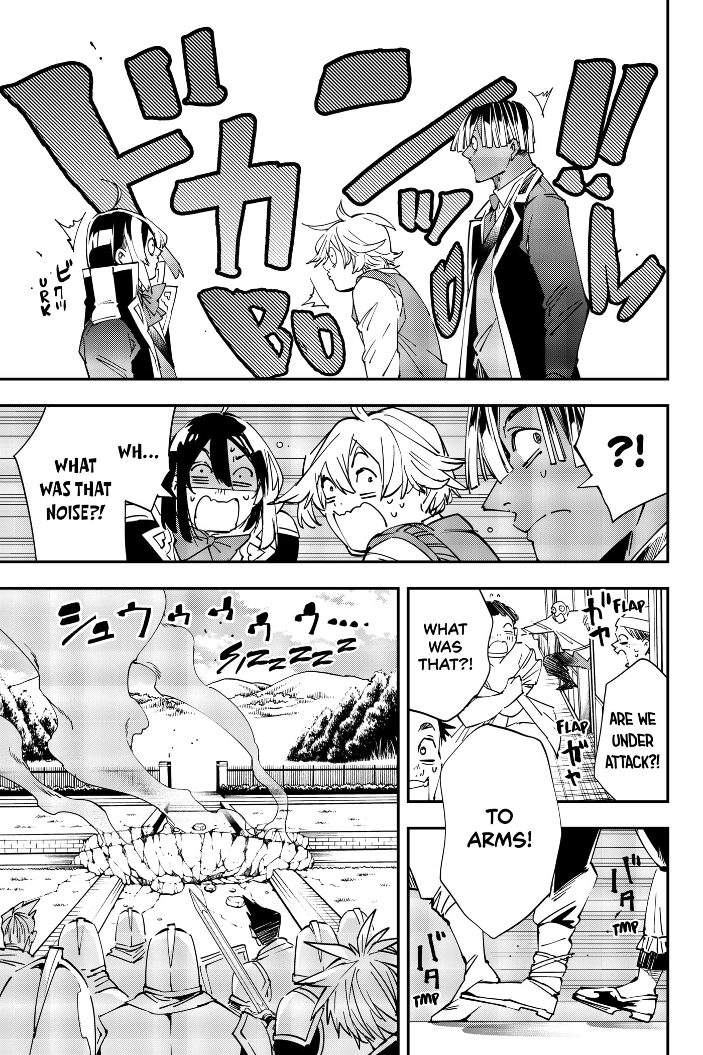 Tensei Kizoku, Kantei Skill de Nariagaru: Jakushou Ryouchi o Uketsuida node, Yuushuu na Jinzai o Fuyashiteitara, Saikyou Ryouchi ni Natteta Chapter 43 page 13 - 