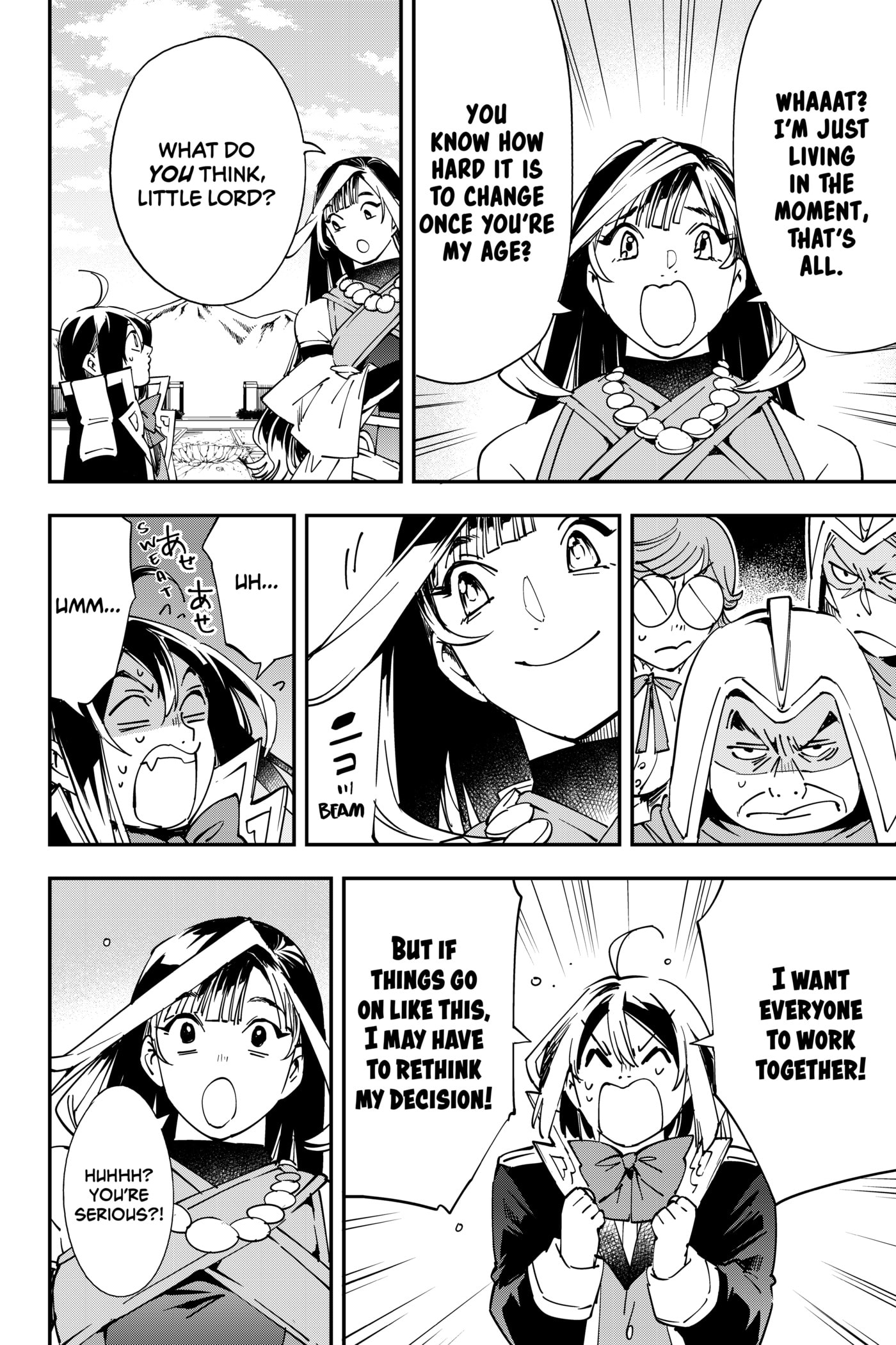 Tensei Kizoku, Kantei Skill de Nariagaru: Jakushou Ryouchi o Uketsuida node, Yuushuu na Jinzai o Fuyashiteitara, Saikyou Ryouchi ni Natteta Chapter 43 page 16 - 