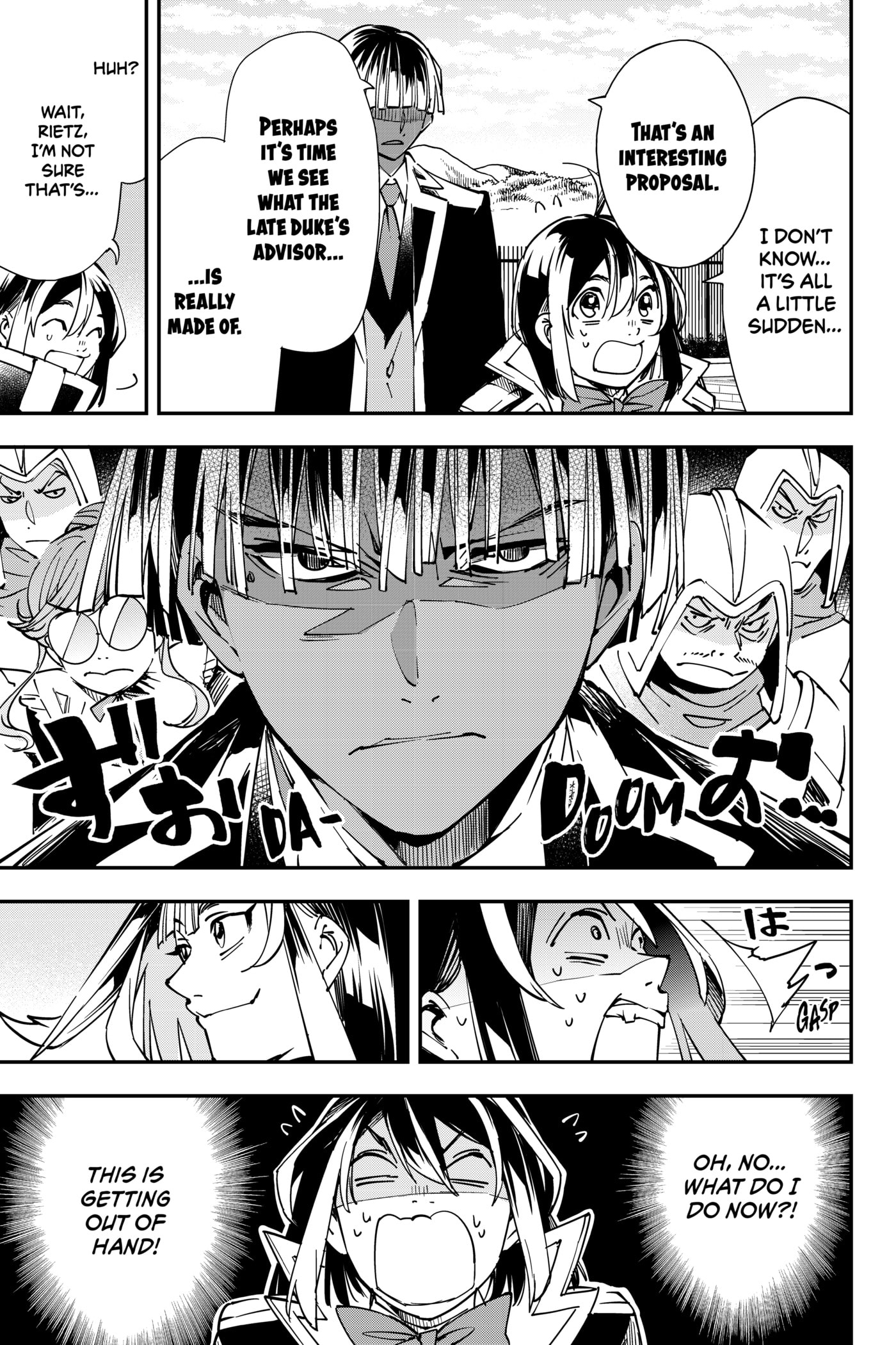 Tensei Kizoku, Kantei Skill de Nariagaru: Jakushou Ryouchi o Uketsuida node, Yuushuu na Jinzai o Fuyashiteitara, Saikyou Ryouchi ni Natteta Chapter 43 page 19 - 