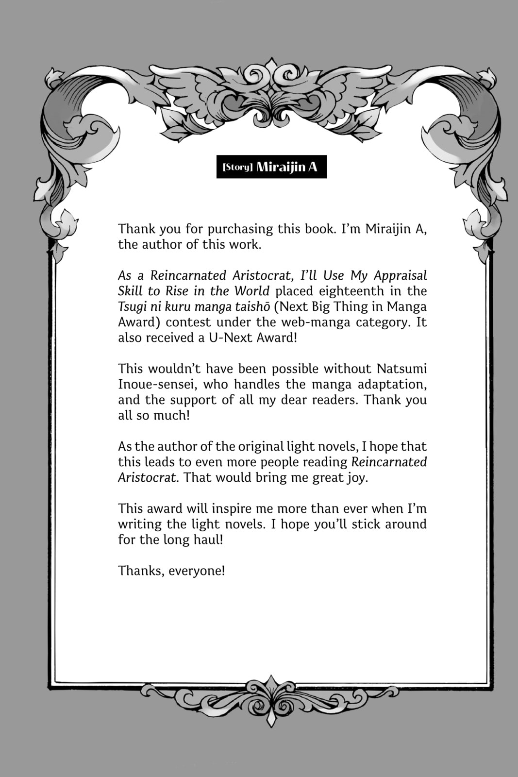 Tensei Kizoku, Kantei Skill de Nariagaru: Jakushou Ryouchi o Uketsuida node, Yuushuu na Jinzai o Fuyashiteitara, Saikyou Ryouchi ni Natteta Chapter 44.1 page 7 - 