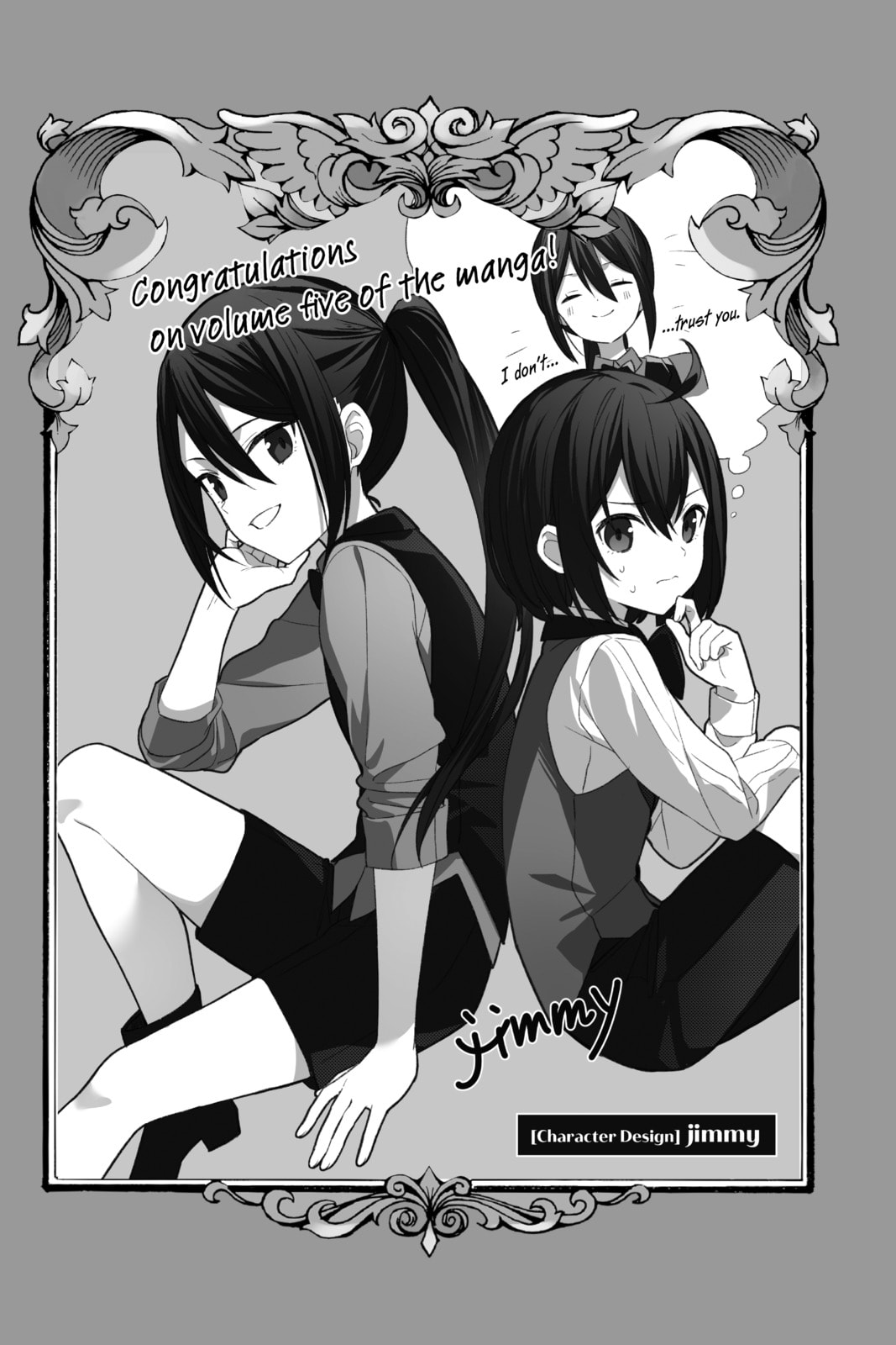 Tensei Kizoku, Kantei Skill de Nariagaru: Jakushou Ryouchi o Uketsuida node, Yuushuu na Jinzai o Fuyashiteitara, Saikyou Ryouchi ni Natteta Chapter 44.1 page 8 - 