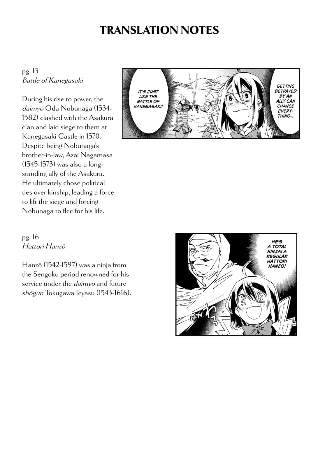 Tensei Kizoku, Kantei Skill de Nariagaru: Jakushou Ryouchi o Uketsuida node, Yuushuu na Jinzai o Fuyashiteitara, Saikyou Ryouchi ni Natteta Chapter 44.1 page 9 - 