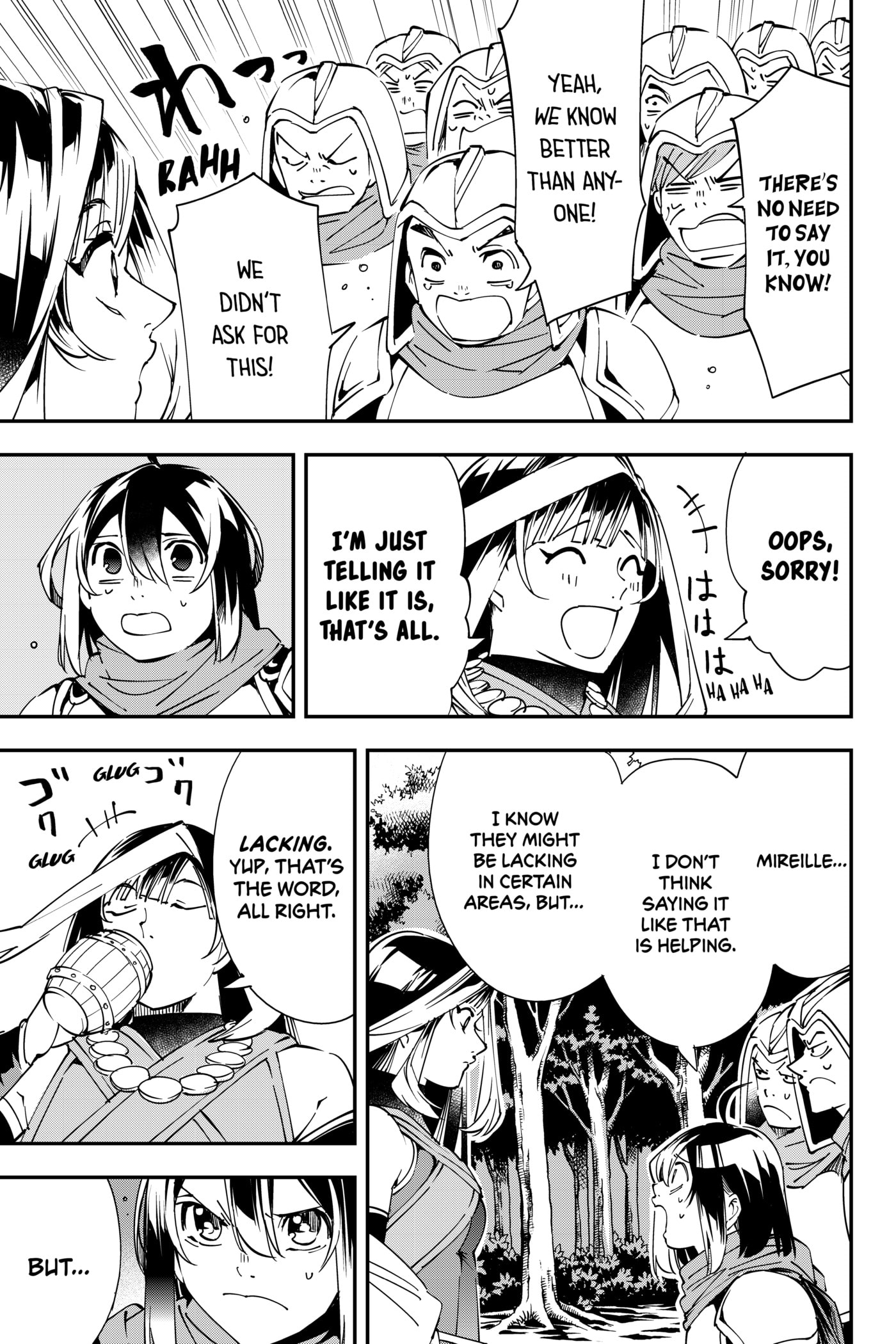 Tensei Kizoku, Kantei Skill de Nariagaru: Jakushou Ryouchi o Uketsuida node, Yuushuu na Jinzai o Fuyashiteitara, Saikyou Ryouchi ni Natteta Chapter 44 page 11 - 
