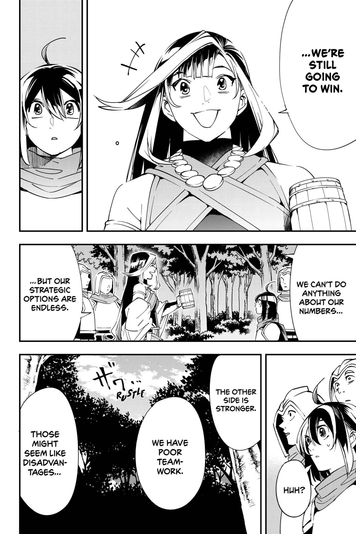 Tensei Kizoku, Kantei Skill de Nariagaru: Jakushou Ryouchi o Uketsuida node, Yuushuu na Jinzai o Fuyashiteitara, Saikyou Ryouchi ni Natteta Chapter 44 page 12 - 
