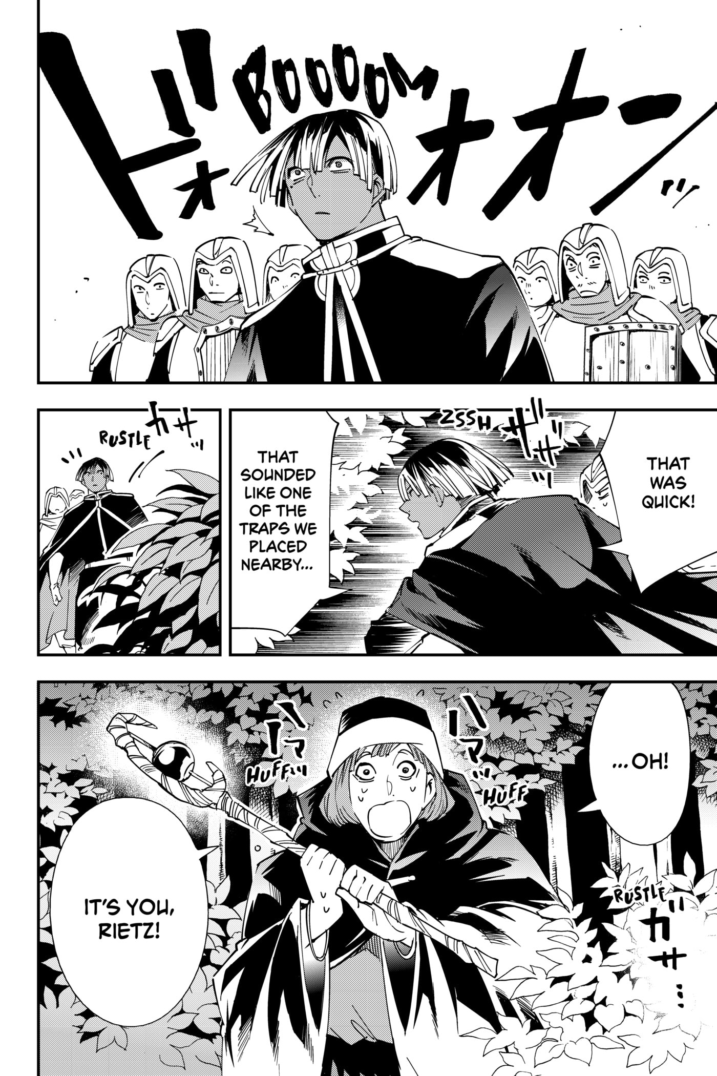 Tensei Kizoku, Kantei Skill de Nariagaru: Jakushou Ryouchi o Uketsuida node, Yuushuu na Jinzai o Fuyashiteitara, Saikyou Ryouchi ni Natteta Chapter 44 page 18 - 
