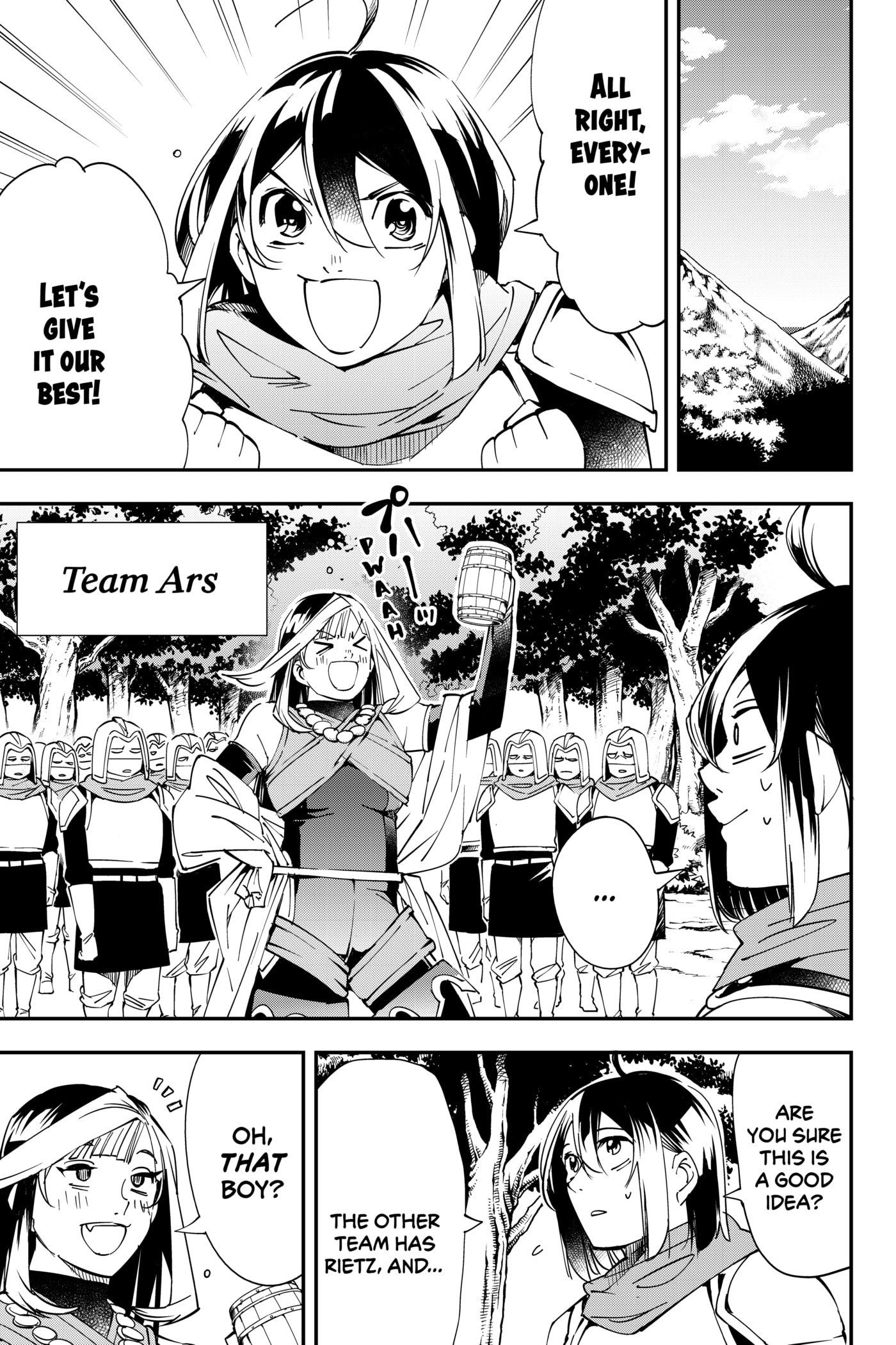 Tensei Kizoku, Kantei Skill de Nariagaru: Jakushou Ryouchi o Uketsuida node, Yuushuu na Jinzai o Fuyashiteitara, Saikyou Ryouchi ni Natteta Chapter 44 page 9 - 