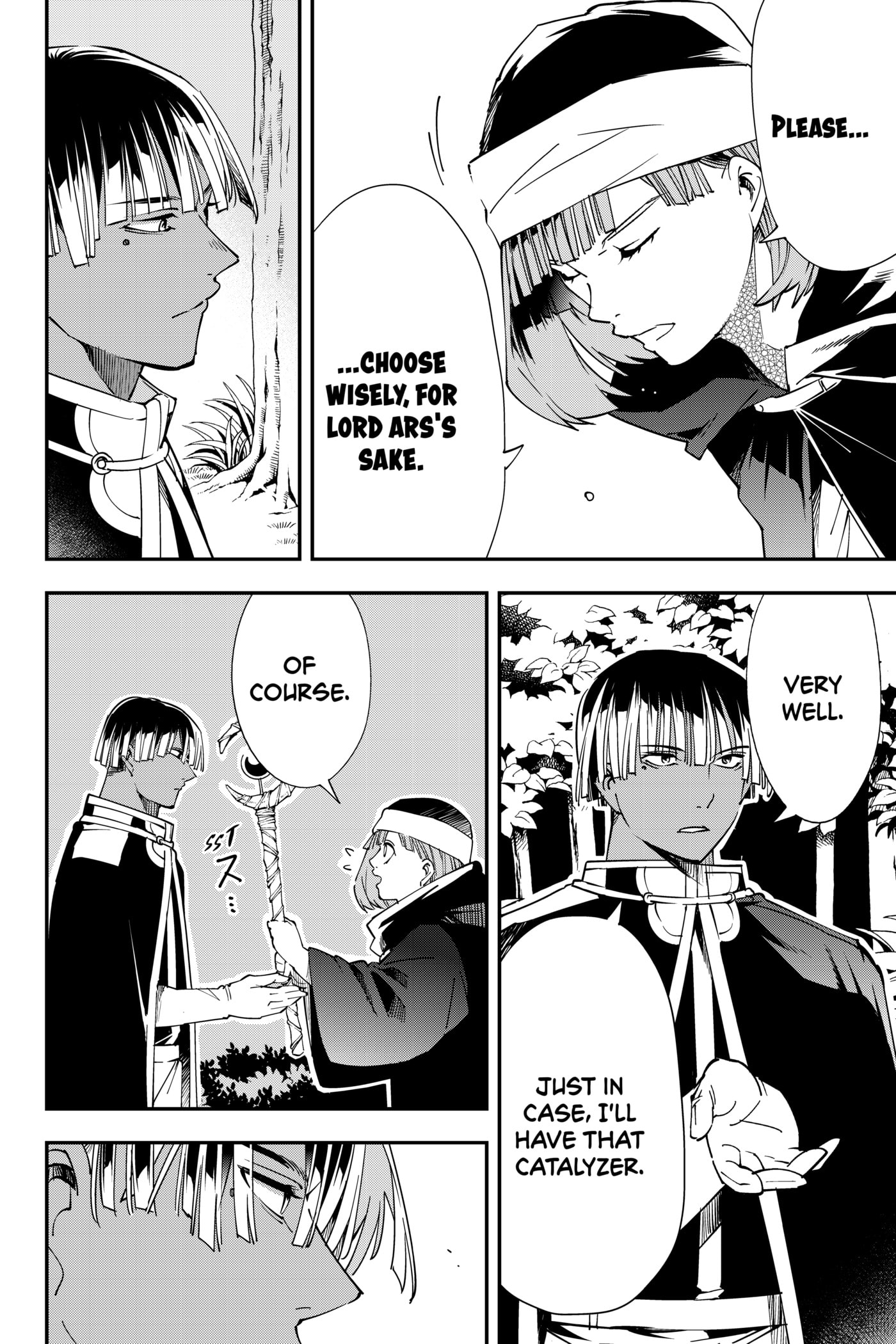 Tensei Kizoku, Kantei Skill de Nariagaru: Jakushou Ryouchi o Uketsuida node, Yuushuu na Jinzai o Fuyashiteitara, Saikyou Ryouchi ni Natteta Chapter 45 page 11 - 
