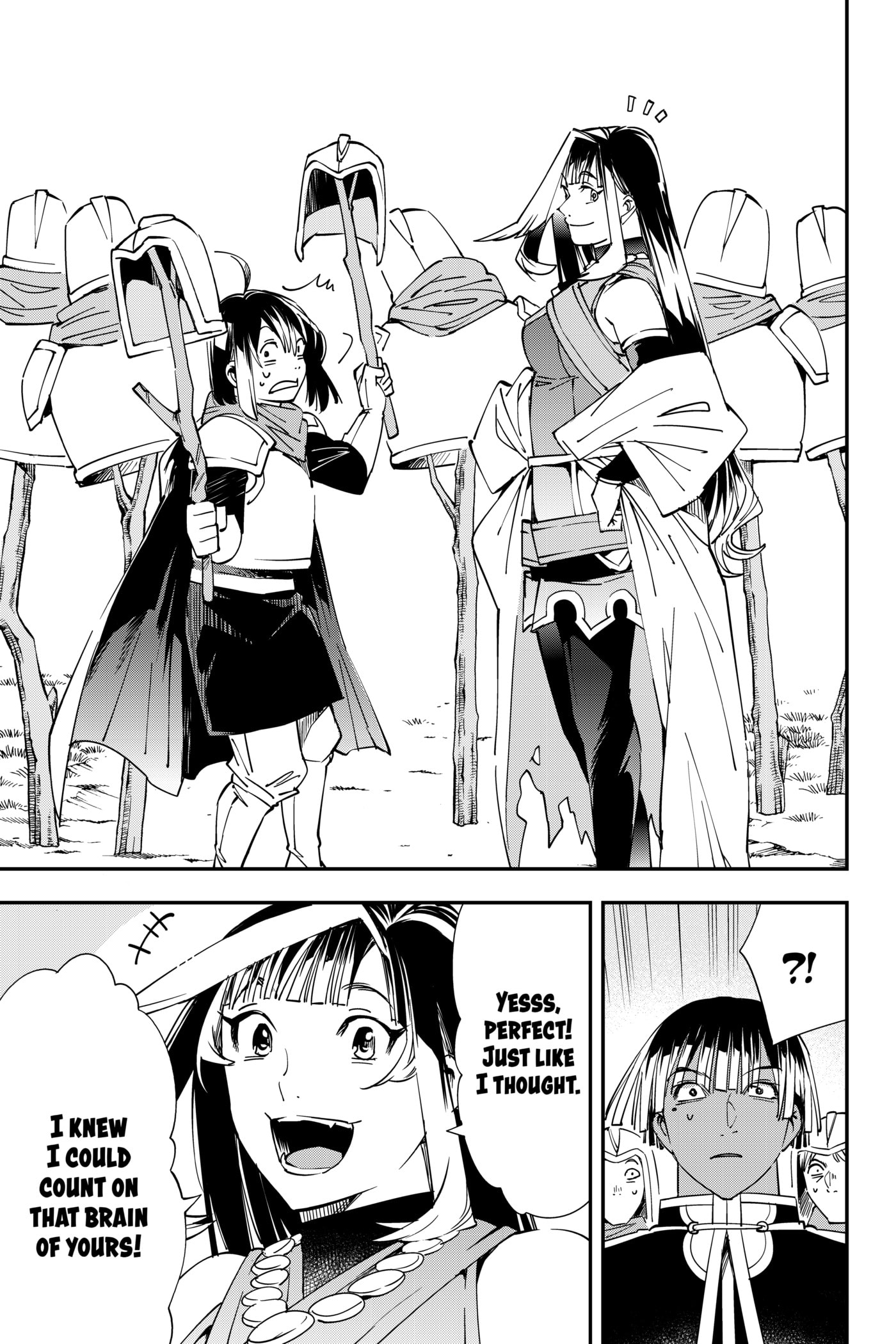 Tensei Kizoku, Kantei Skill de Nariagaru: Jakushou Ryouchi o Uketsuida node, Yuushuu na Jinzai o Fuyashiteitara, Saikyou Ryouchi ni Natteta Chapter 45 page 18 - 