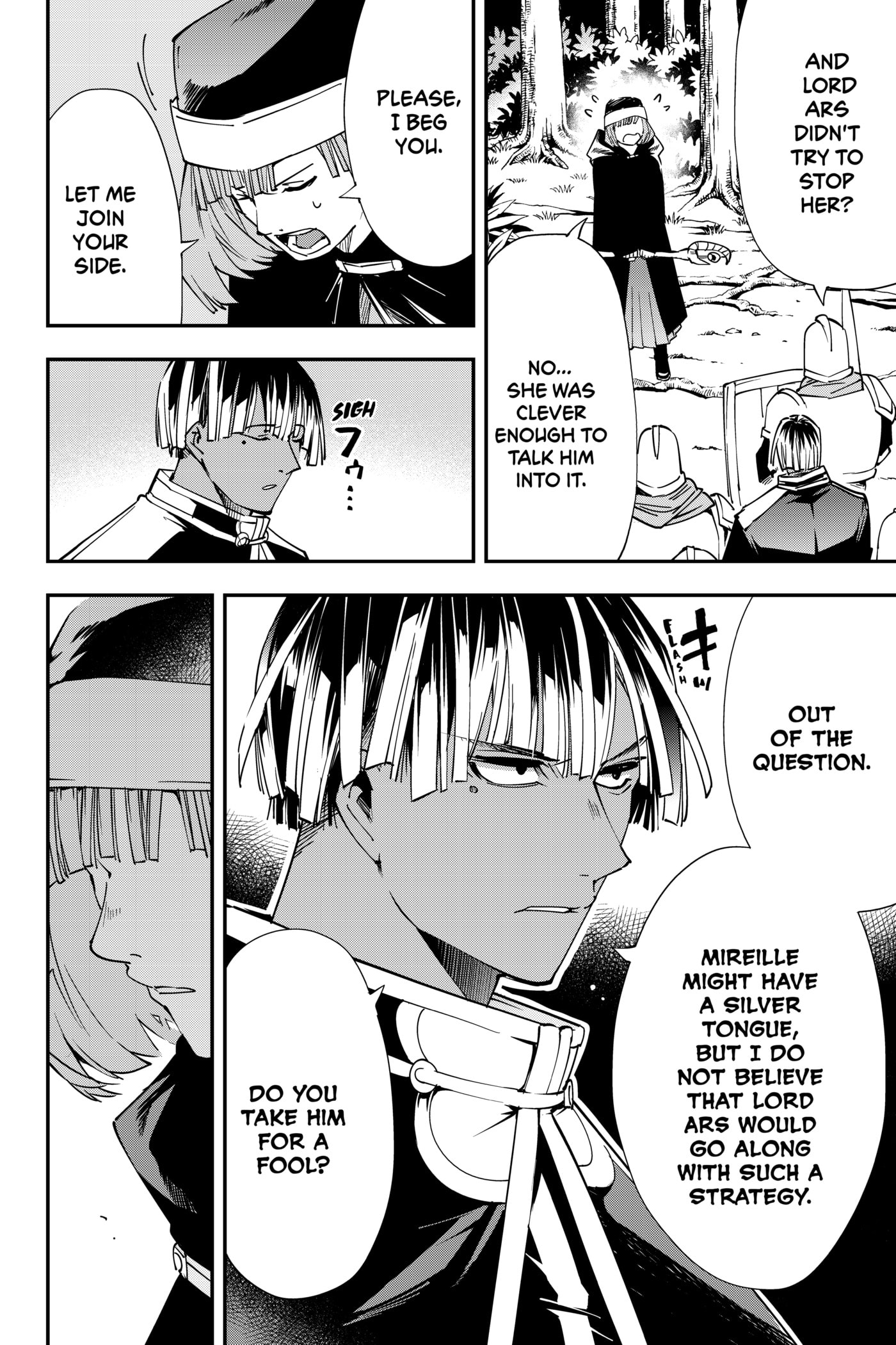 Tensei Kizoku, Kantei Skill de Nariagaru: Jakushou Ryouchi o Uketsuida node, Yuushuu na Jinzai o Fuyashiteitara, Saikyou Ryouchi ni Natteta Chapter 45 page 7 - 