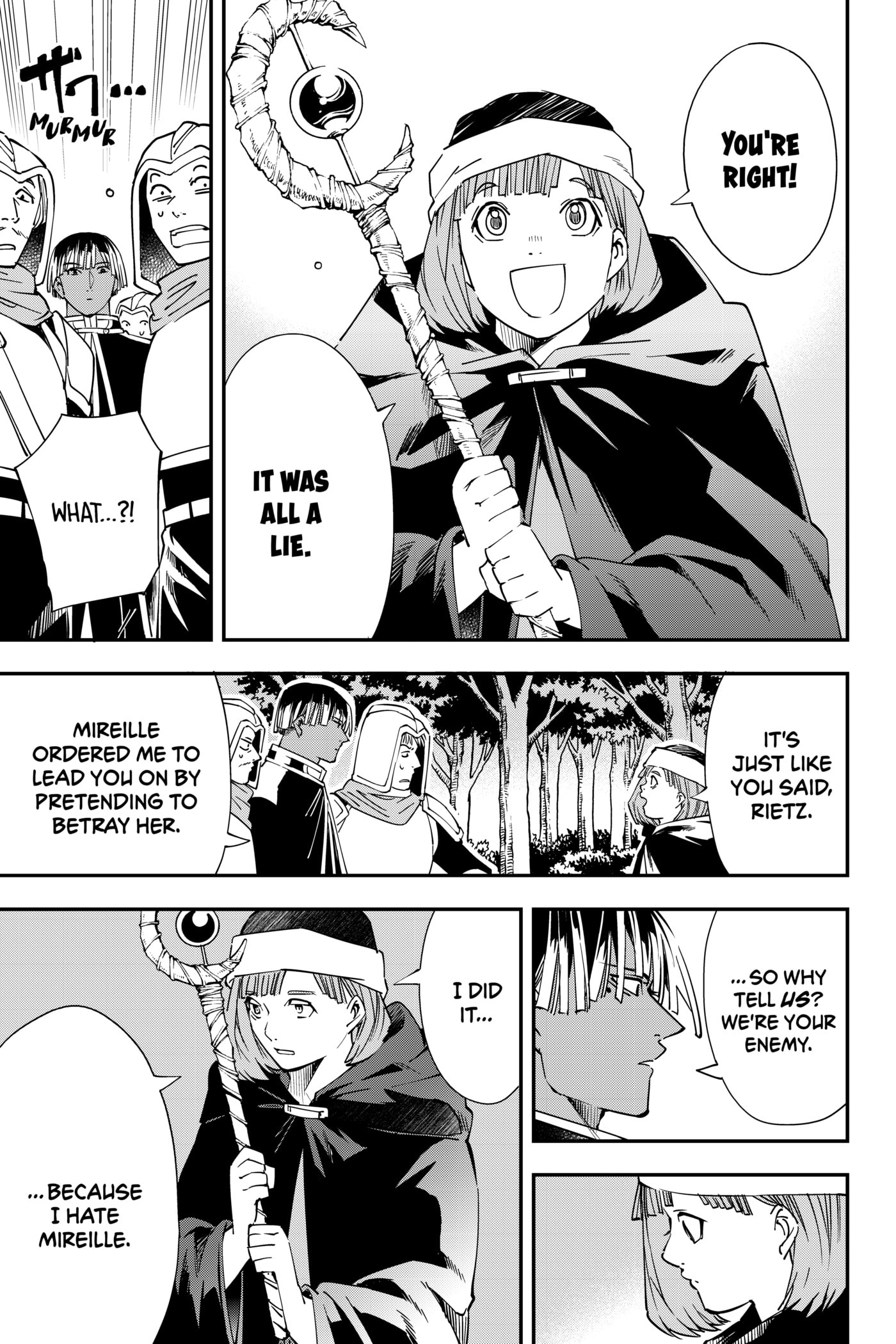 Tensei Kizoku, Kantei Skill de Nariagaru: Jakushou Ryouchi o Uketsuida node, Yuushuu na Jinzai o Fuyashiteitara, Saikyou Ryouchi ni Natteta Chapter 45 page 8 - 