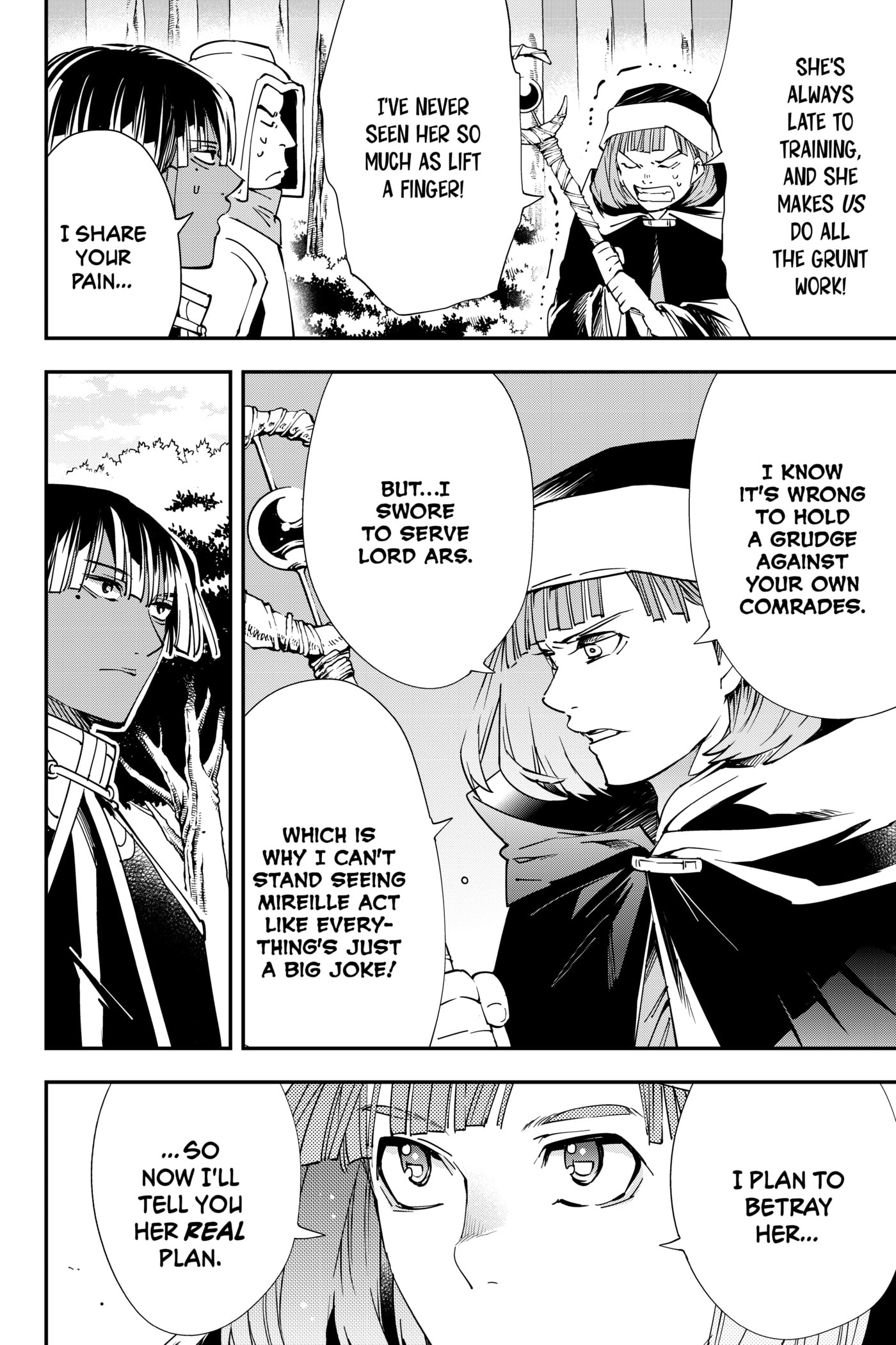 Tensei Kizoku, Kantei Skill de Nariagaru: Jakushou Ryouchi o Uketsuida node, Yuushuu na Jinzai o Fuyashiteitara, Saikyou Ryouchi ni Natteta Chapter 45 page 9 - 